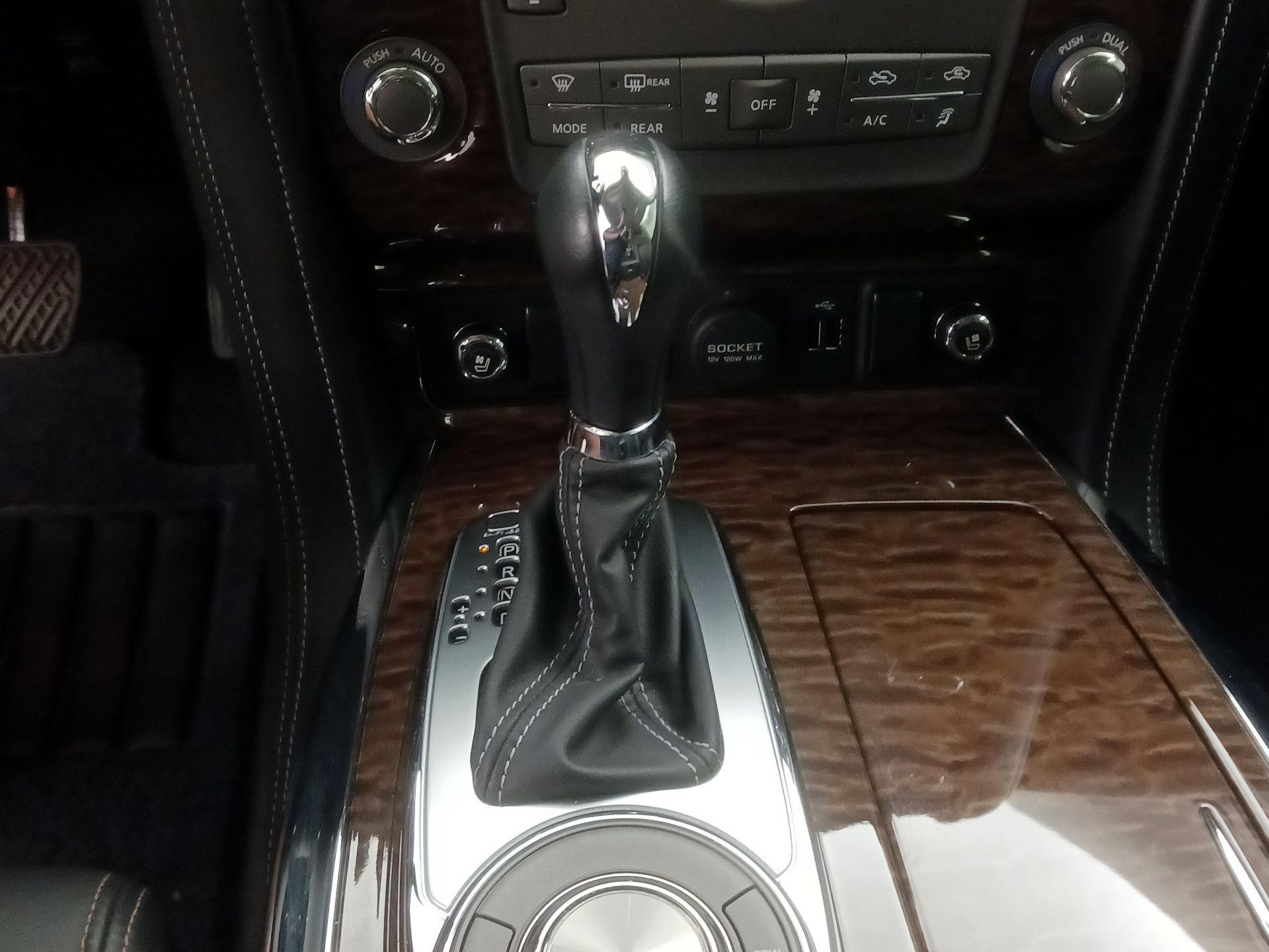 Thumbnail: 2020 Nissan Armada - 18