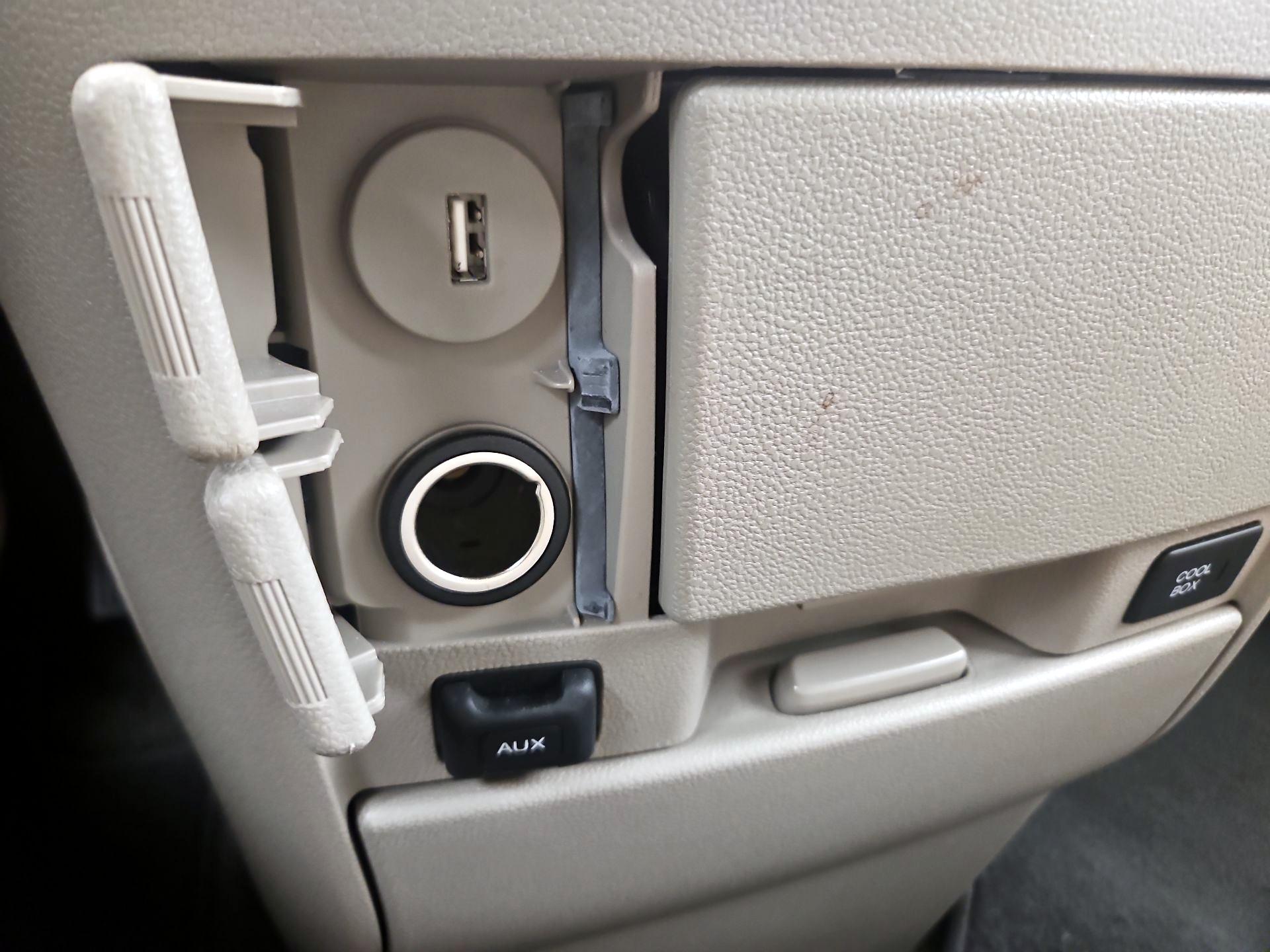 Thumbnail: 2016 Honda Odyssey - 16