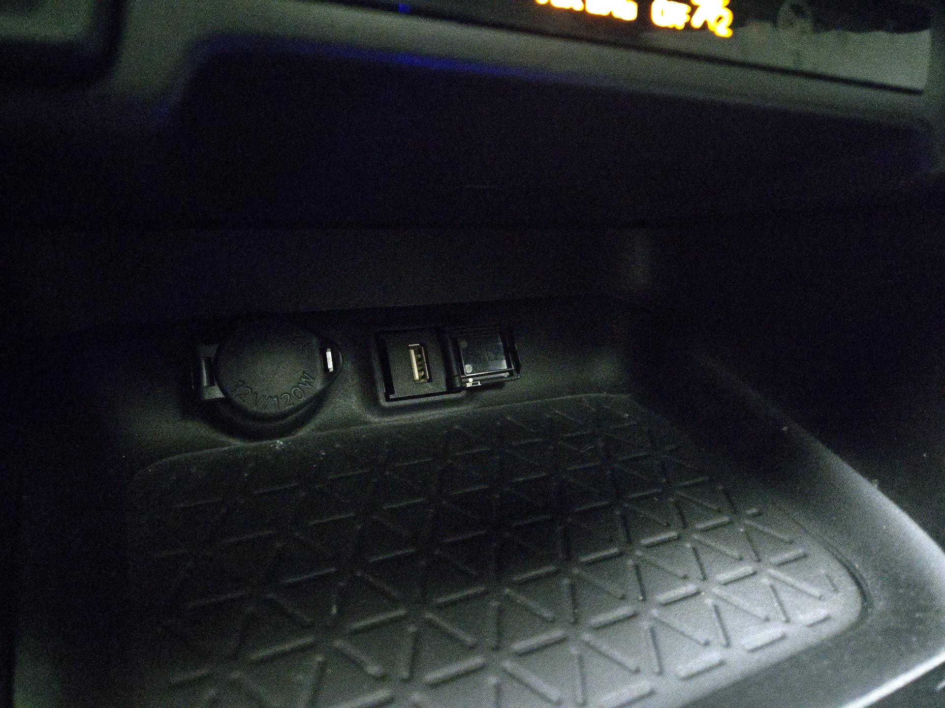 Thumbnail: 2020 Toyota RAV4 - 18