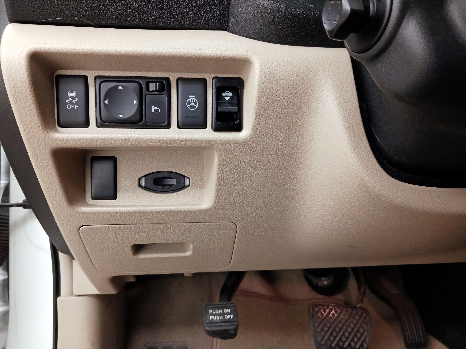 Thumbnail: 2014 Nissan Maxima - 13