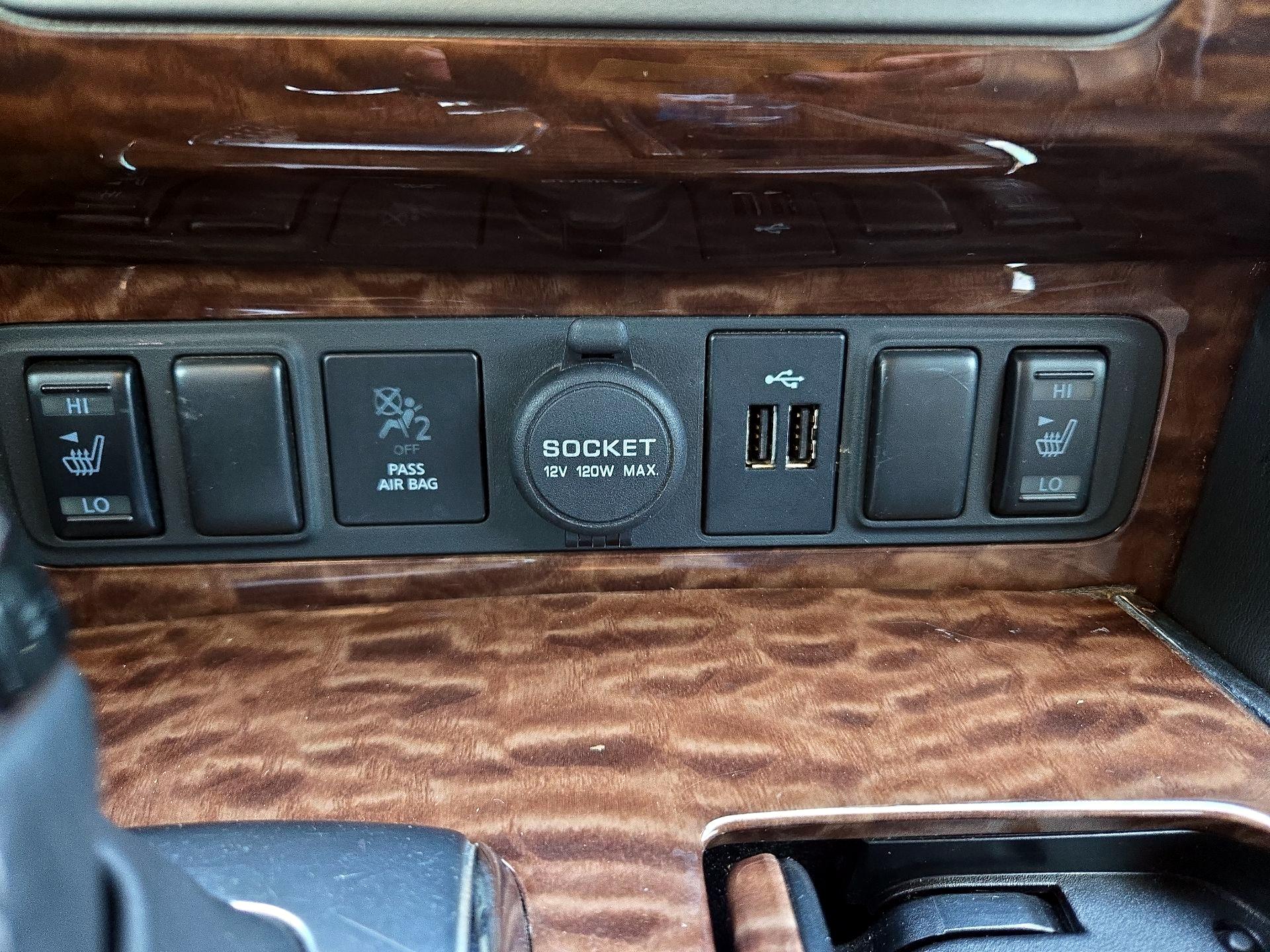 Thumbnail: 2020 Nissan Armada - 19