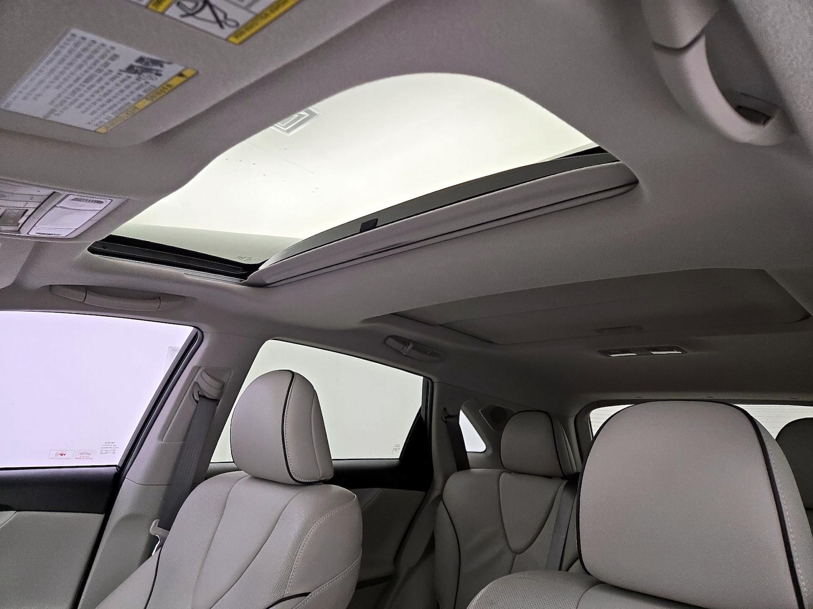 Panoramic Sunroof