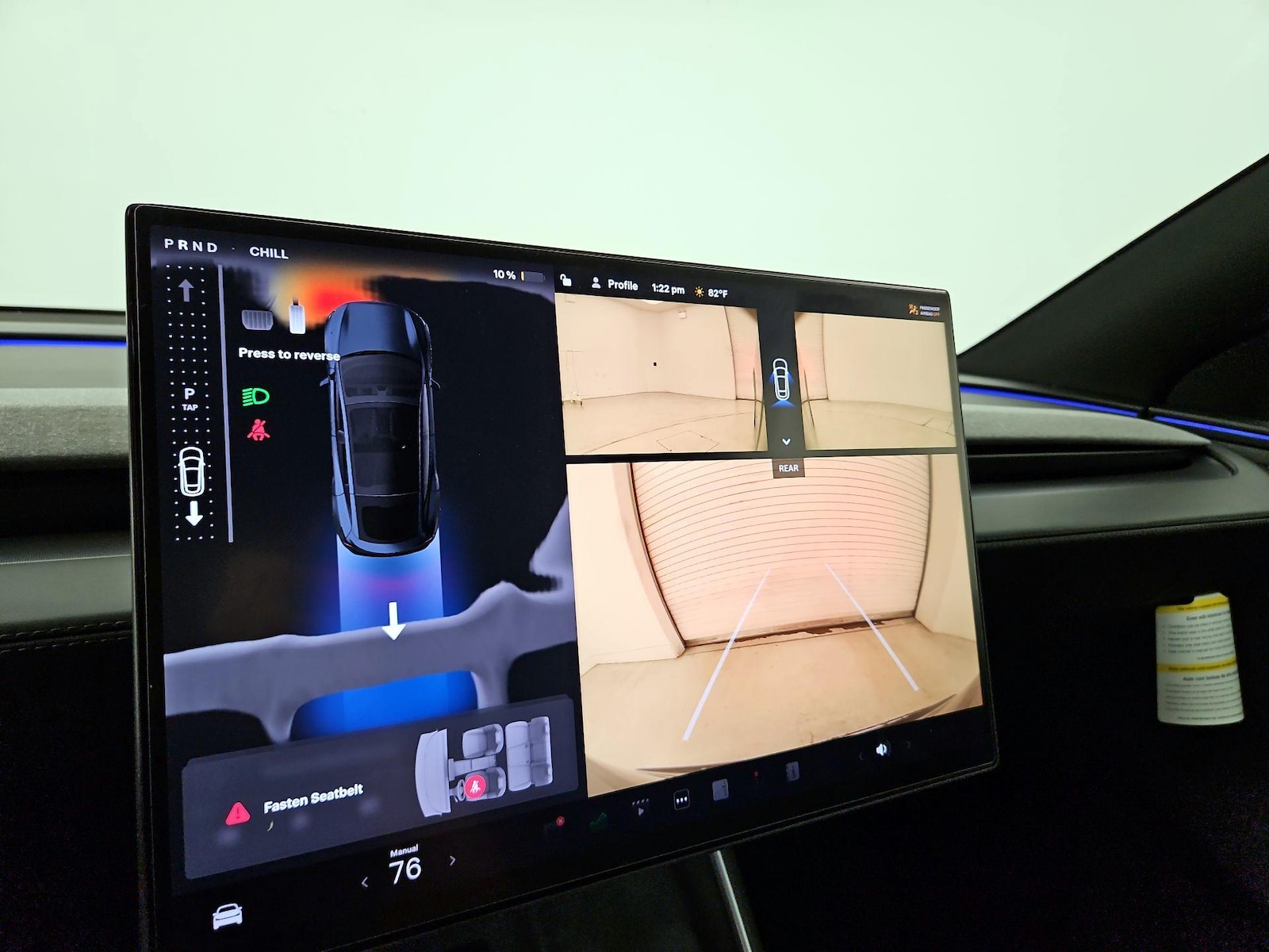 2026 Tesla Model Y Premium - Photo 15