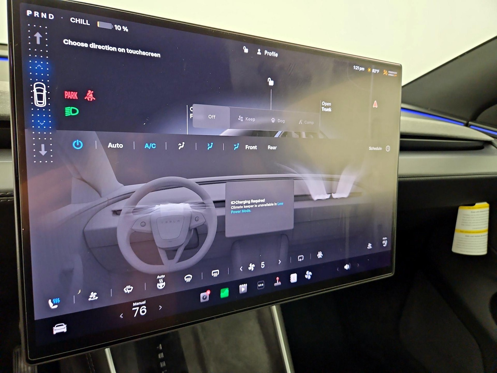 2026 Tesla Model Y Premium - Photo 17