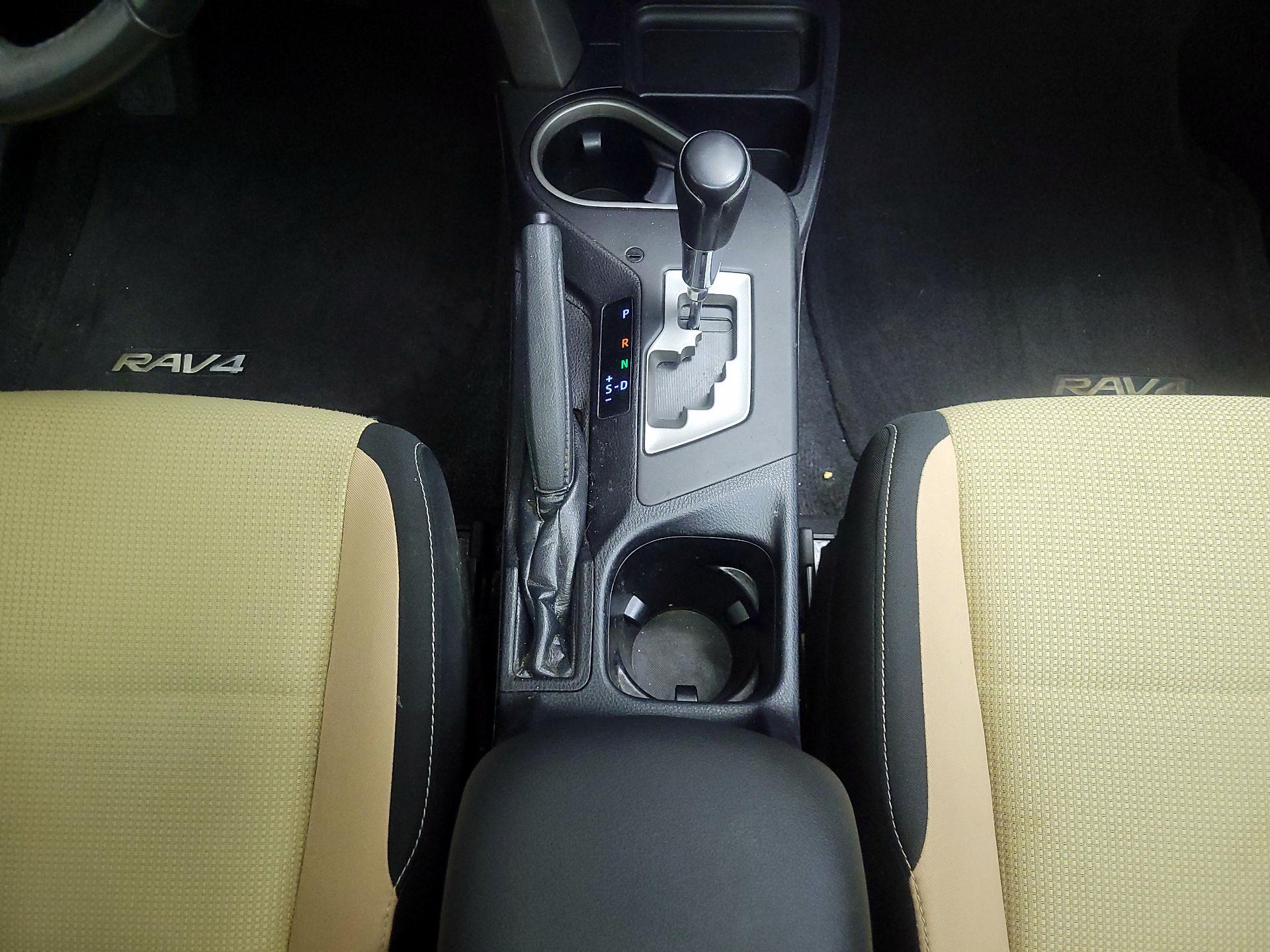Thumbnail: 2017 Toyota RAV4 - 17
