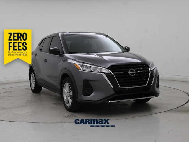 2023 Nissan Kicks S FWD