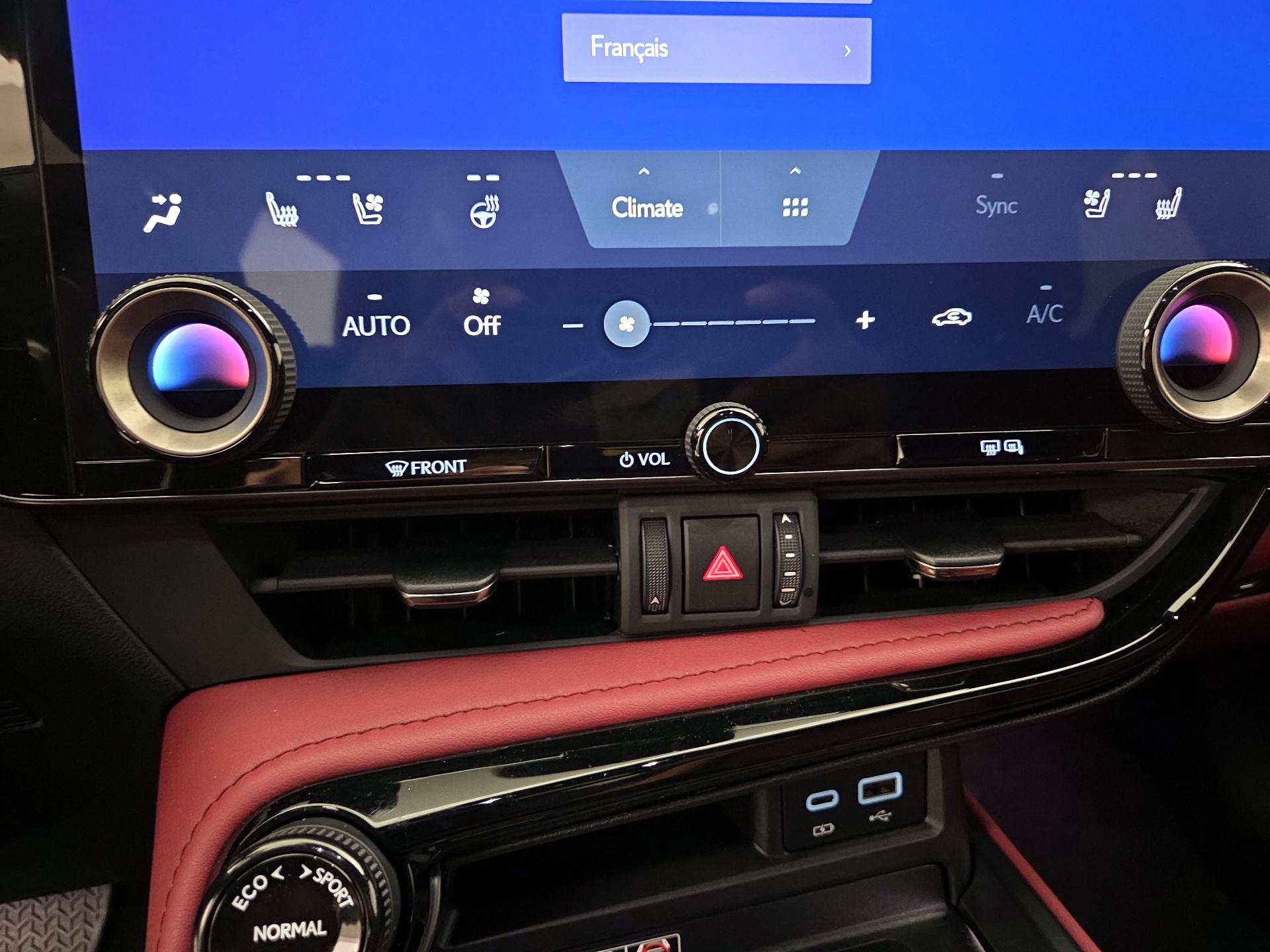 Thumbnail: 2025 Lexus NX - 16