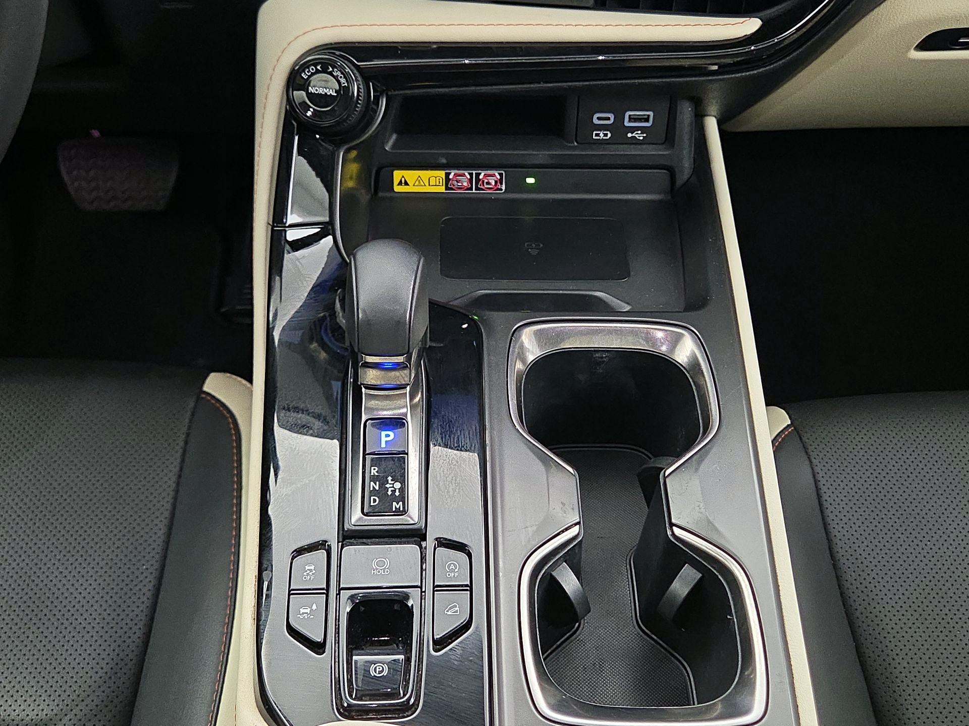 Thumbnail: 2024 Lexus NX - 17