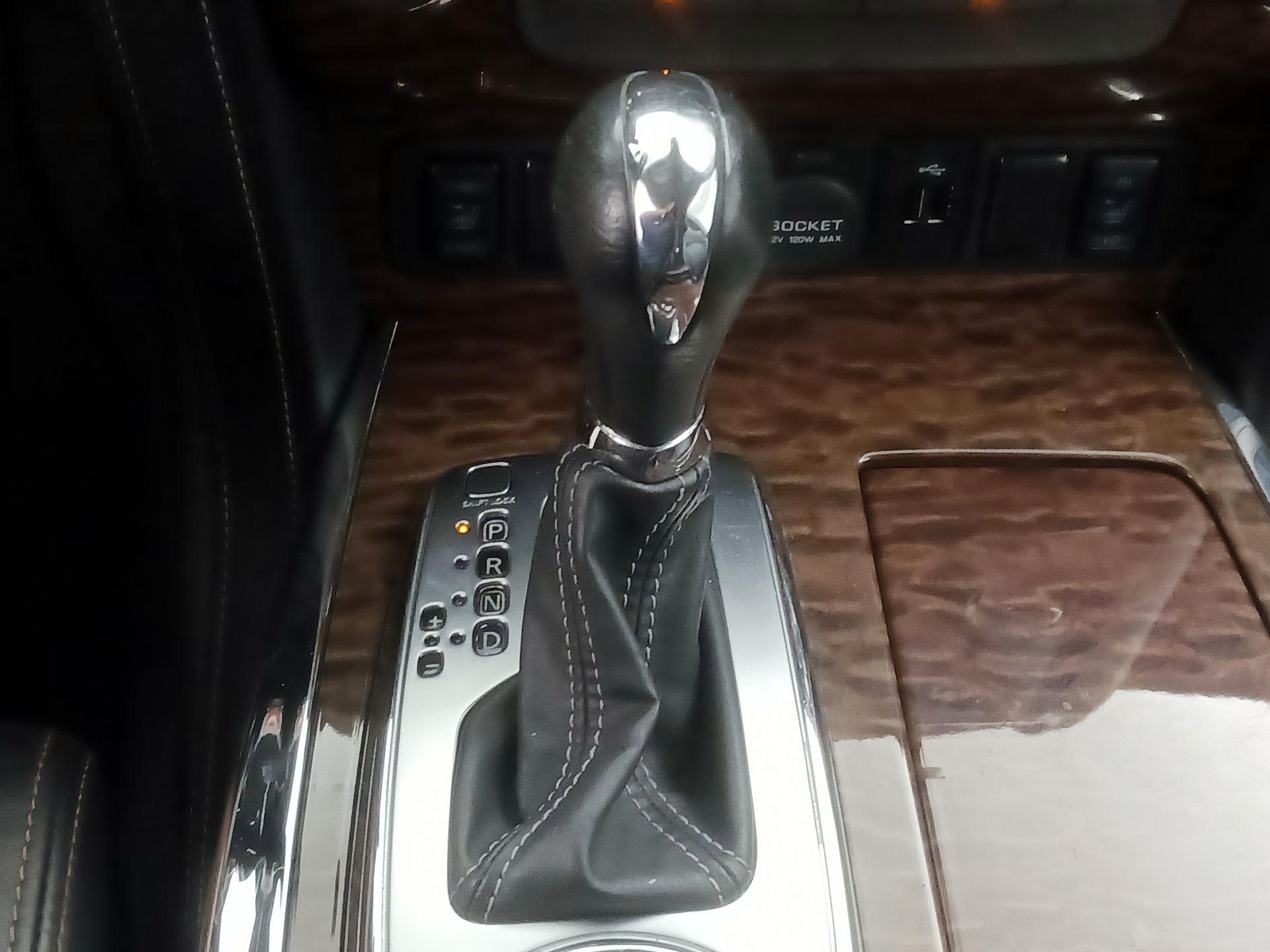 Thumbnail: 2020 Nissan Armada - 18