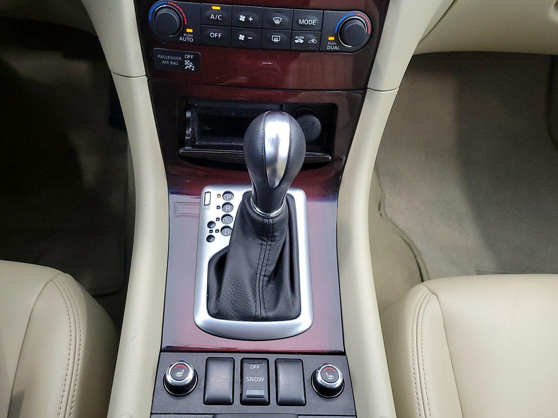 Thumbnail: 2016 INFINITI QX50 - 17