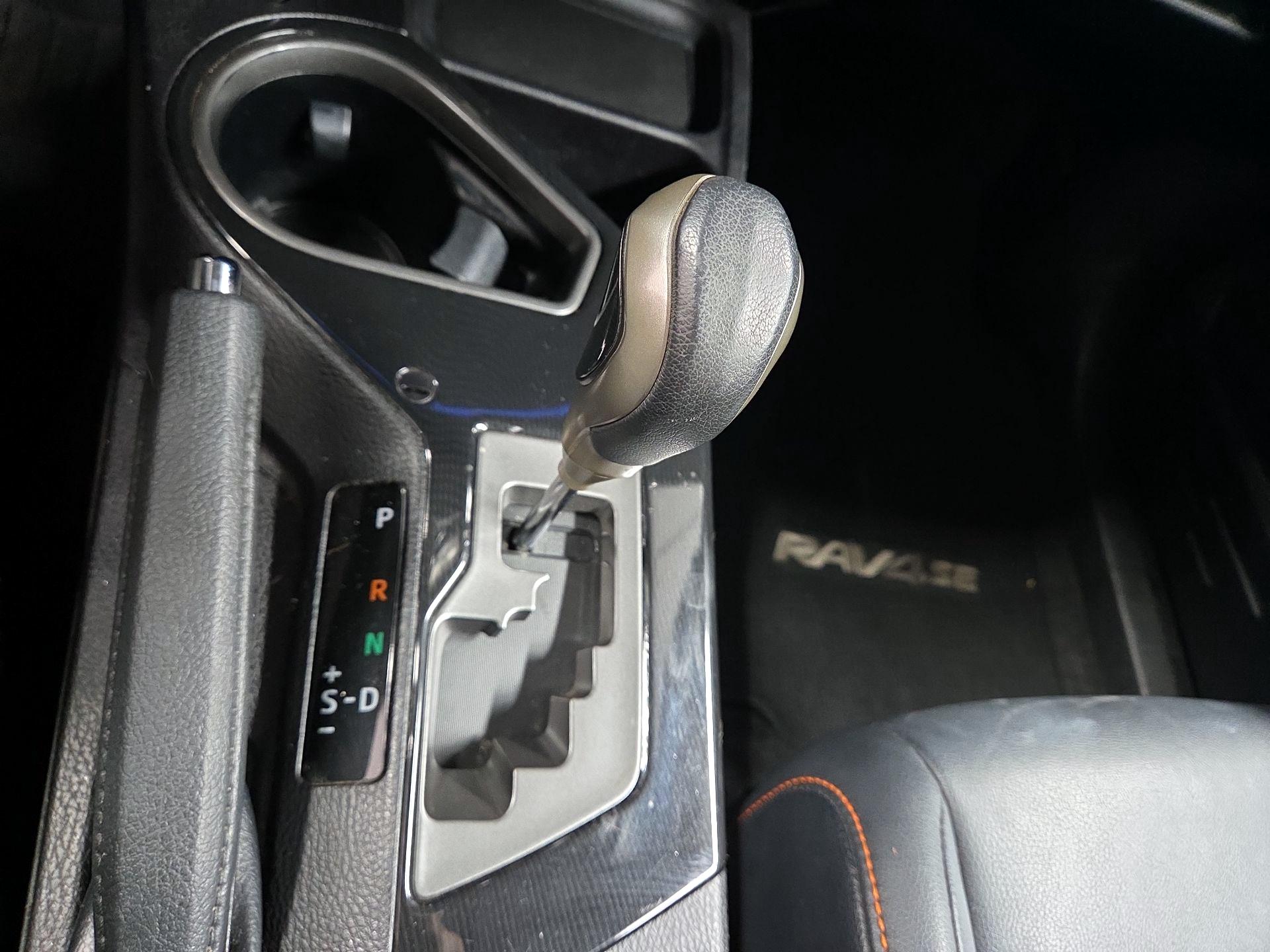 Thumbnail: 2016 Toyota RAV4 - 16