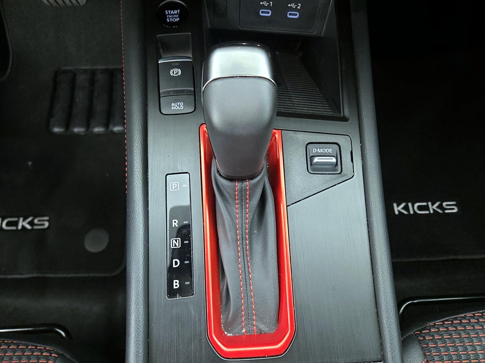 Thumbnail: 2025 Nissan Kicks - 17