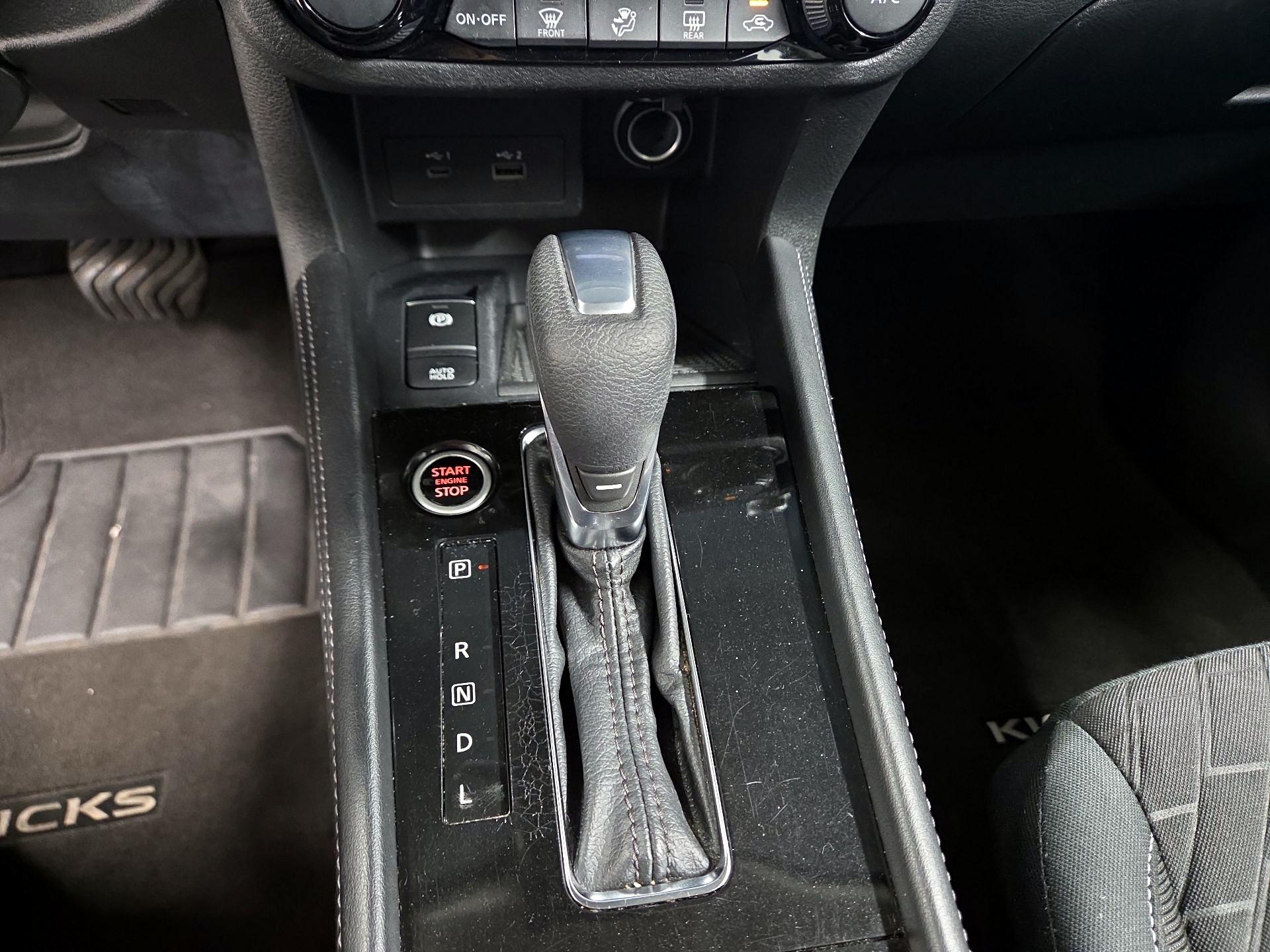 Thumbnail: 2021 Nissan Kicks - 15