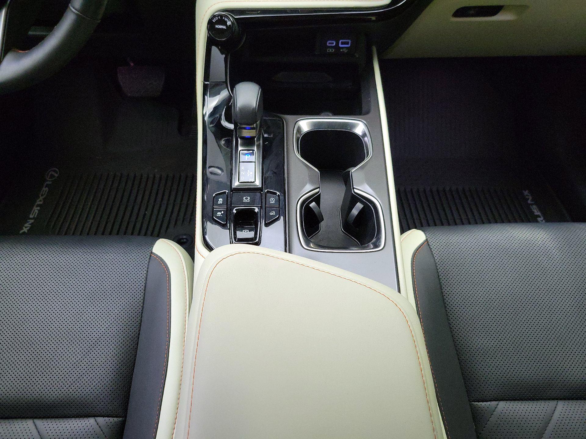 Thumbnail: 2024 Lexus NX - 17