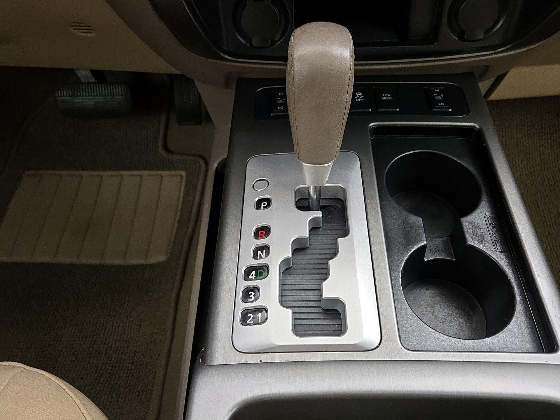 Thumbnail: 2015 Nissan Armada - 17
