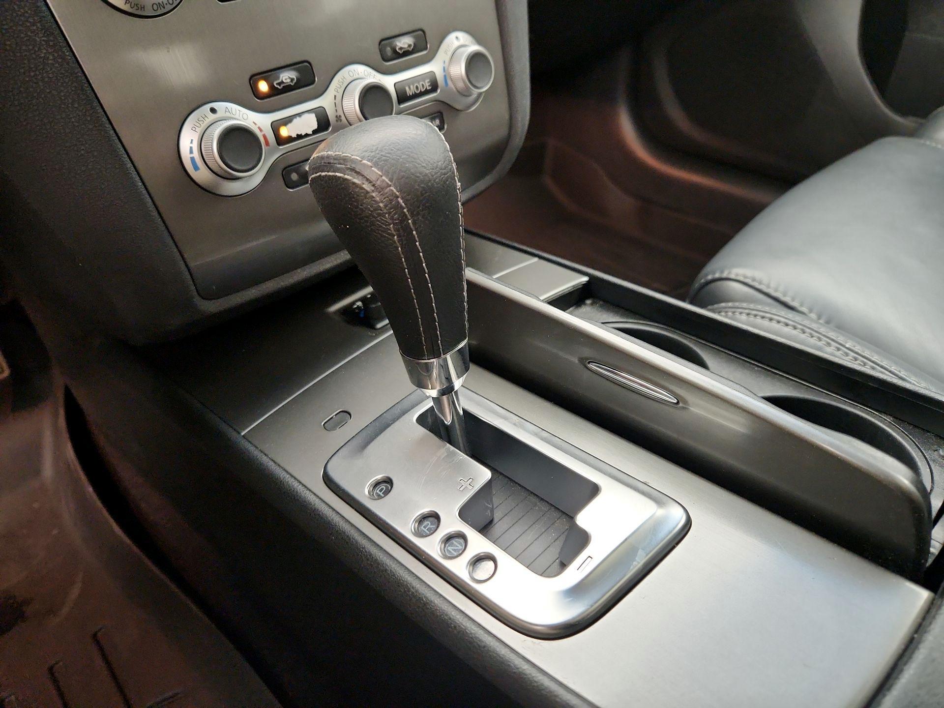 Thumbnail: 2014 Nissan Maxima - 17