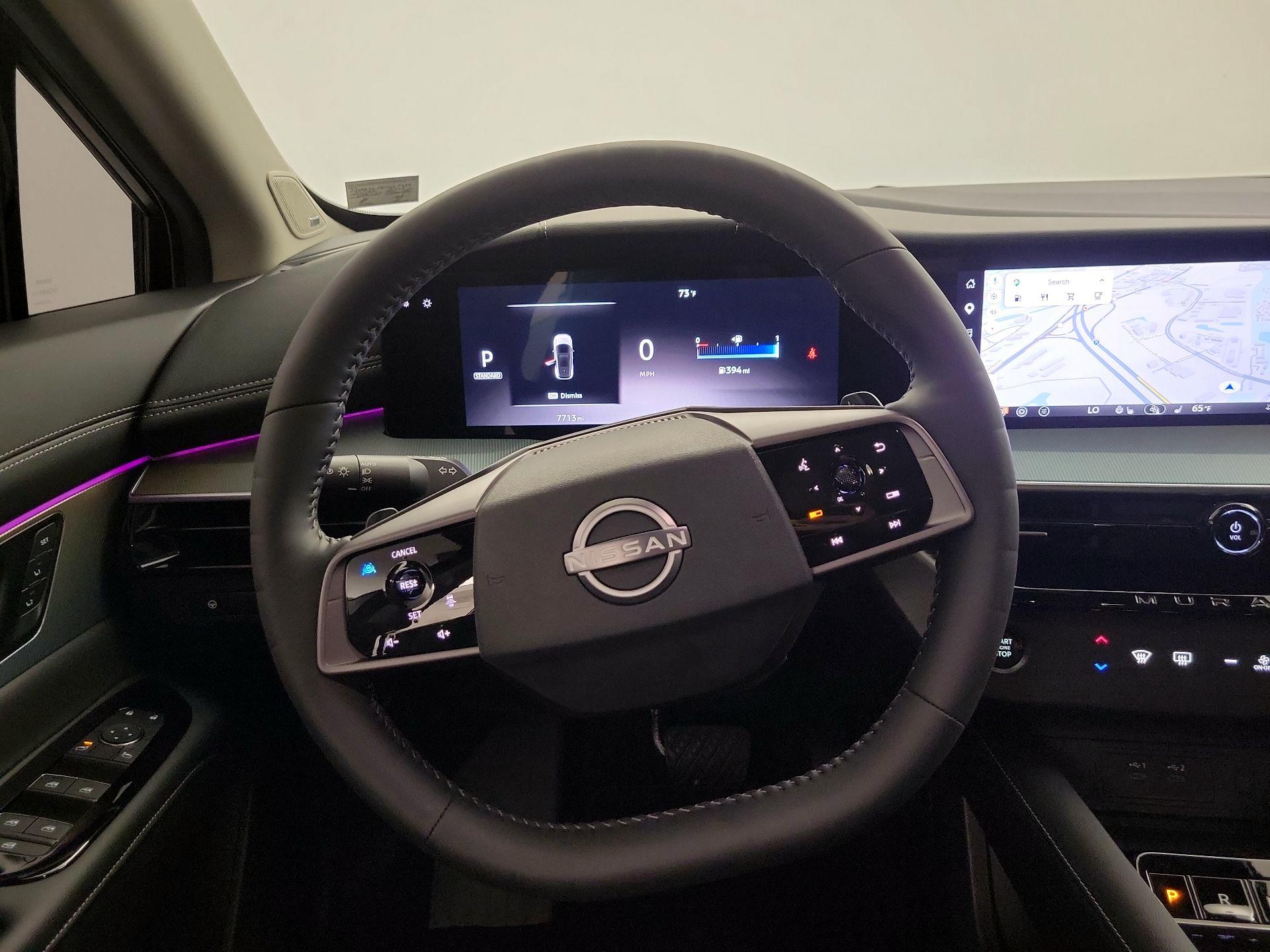 Thumbnail: 2025 Nissan Murano - 10