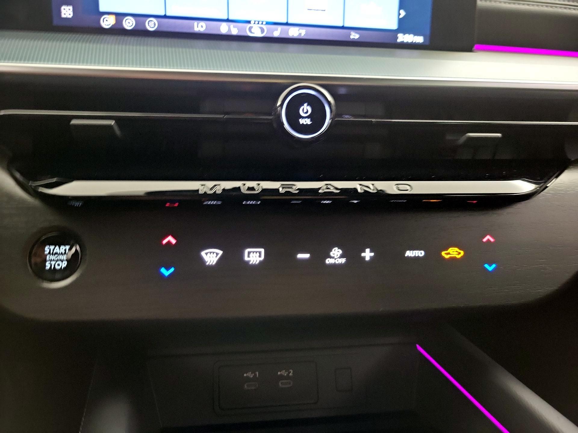 Thumbnail: 2025 Nissan Murano - 17
