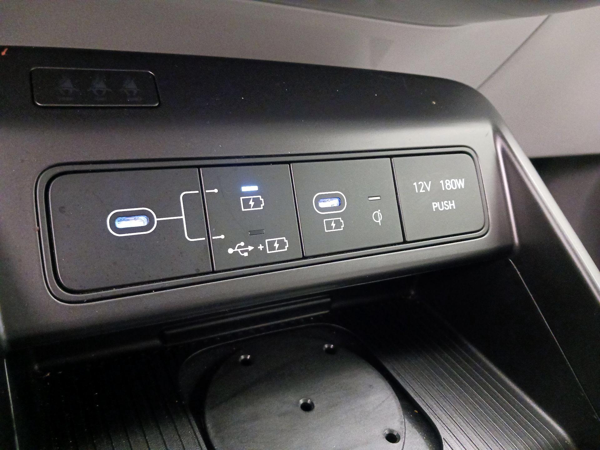 Thumbnail: 2024 Hyundai Kona - 19