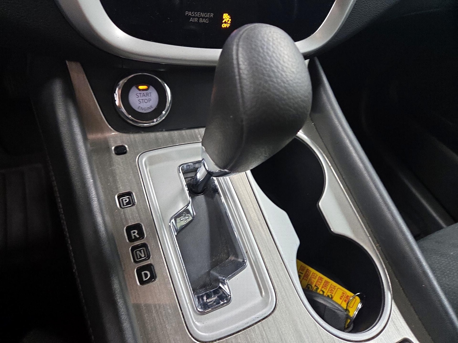 2016 Nissan Murano S - Photo 16