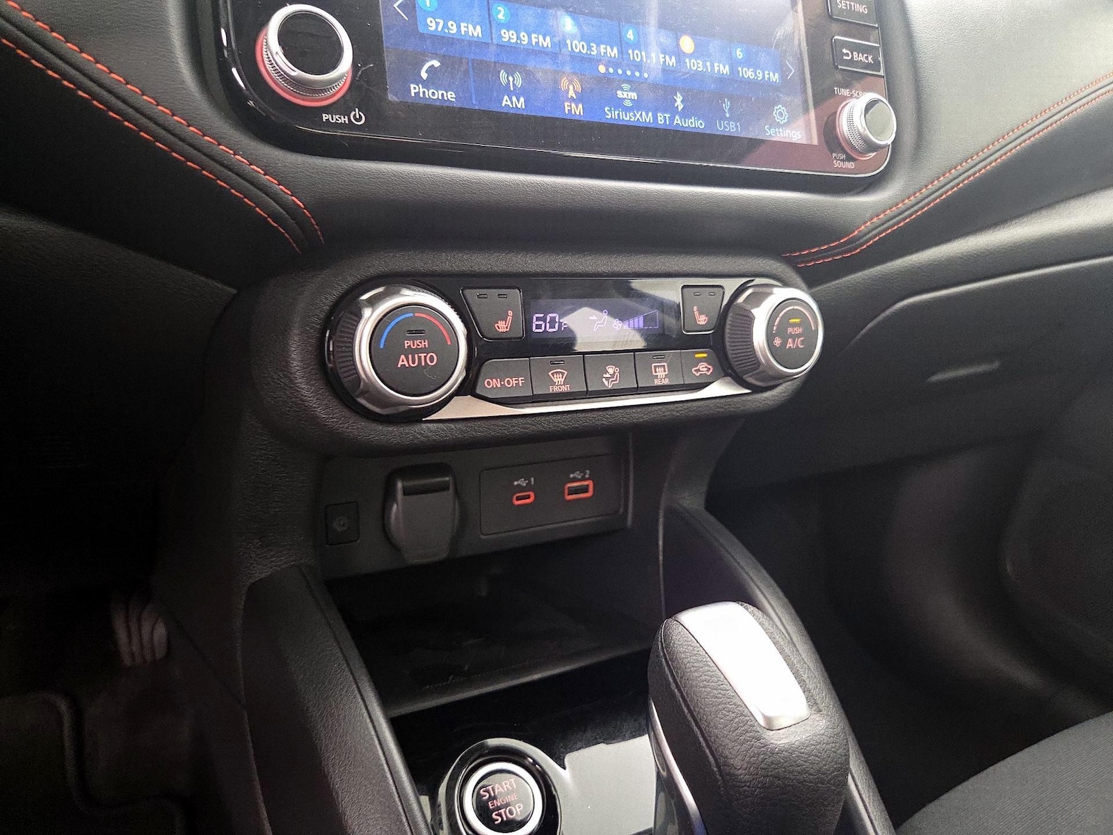 2024 Nissan Versa Sedan SR - Photo 16