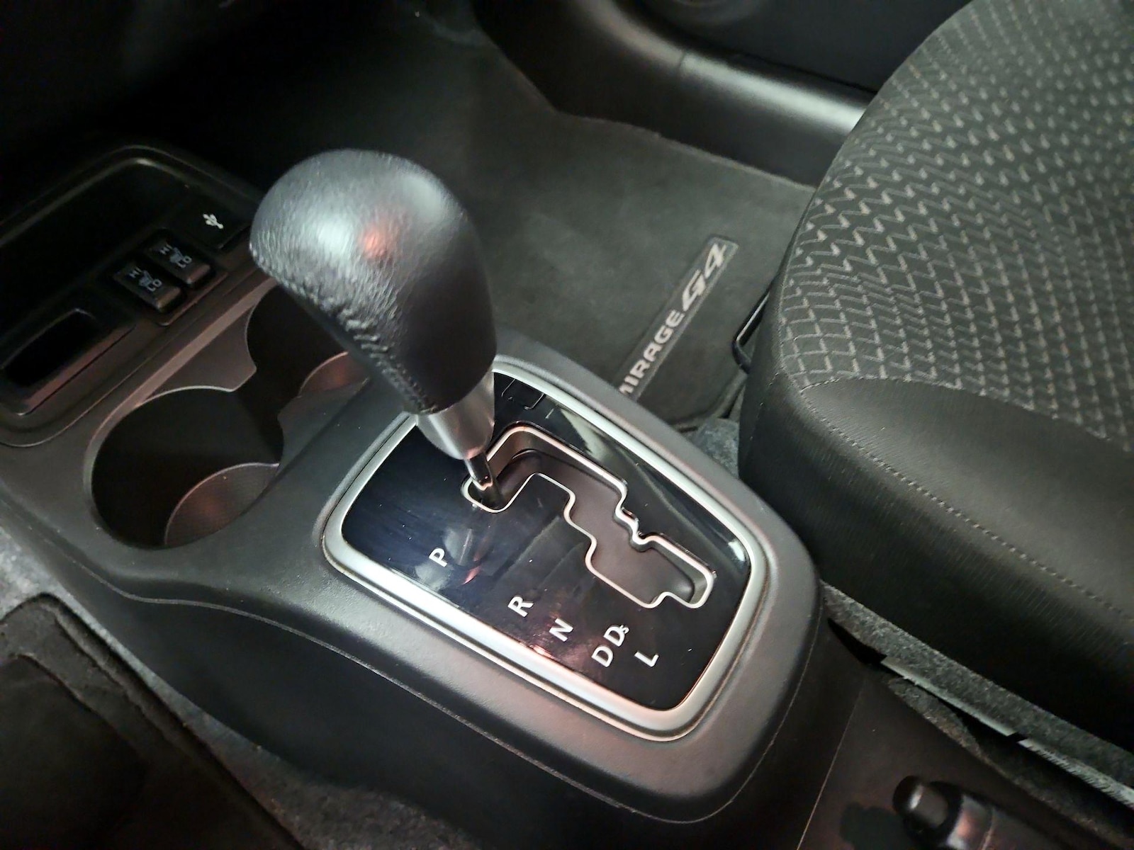 2021 Mitsubishi Mirage G4 SE - Photo 18