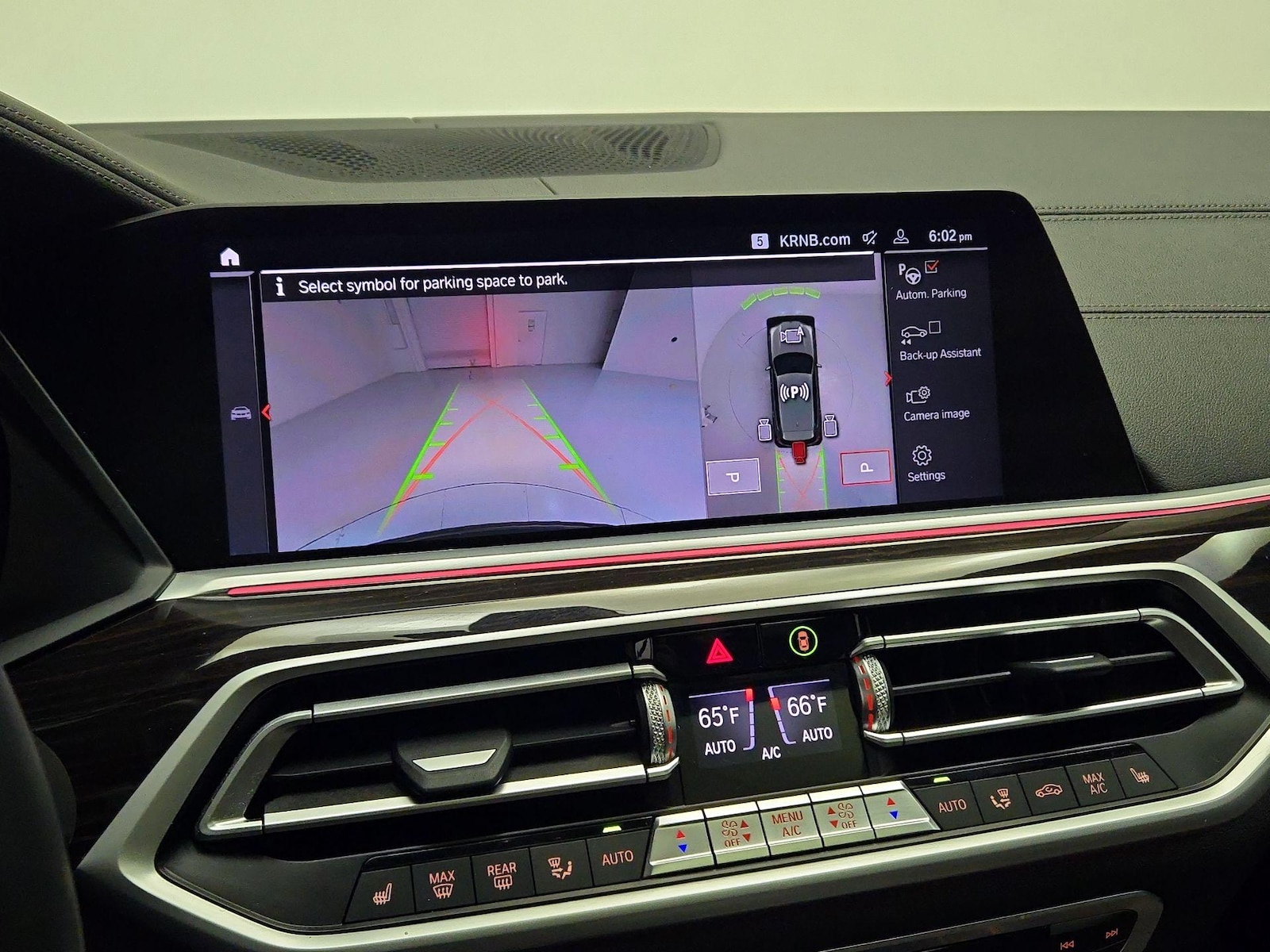 2021 BMW X5 40i - Photo 16