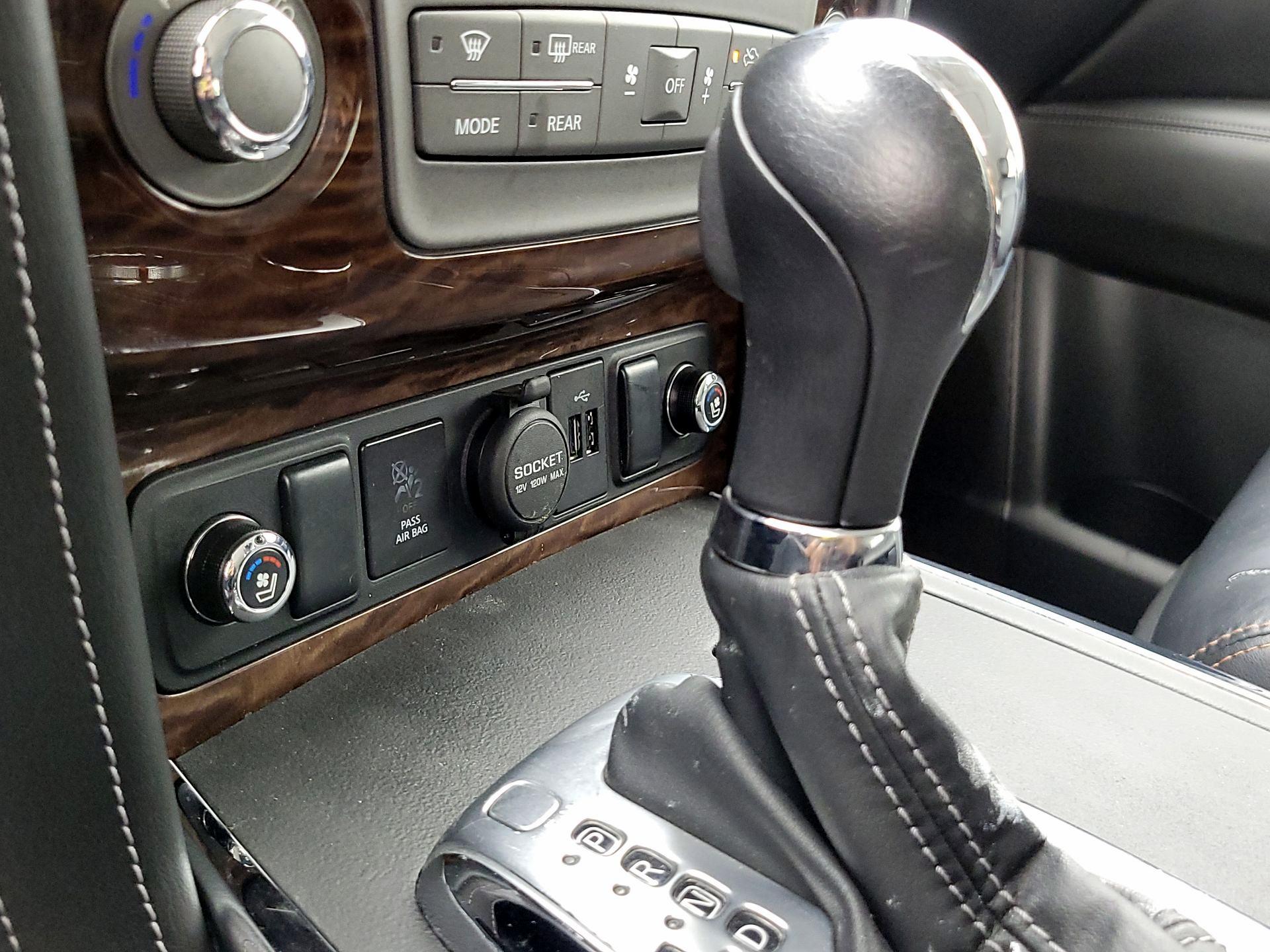 Thumbnail: 2018 Nissan Armada - 19