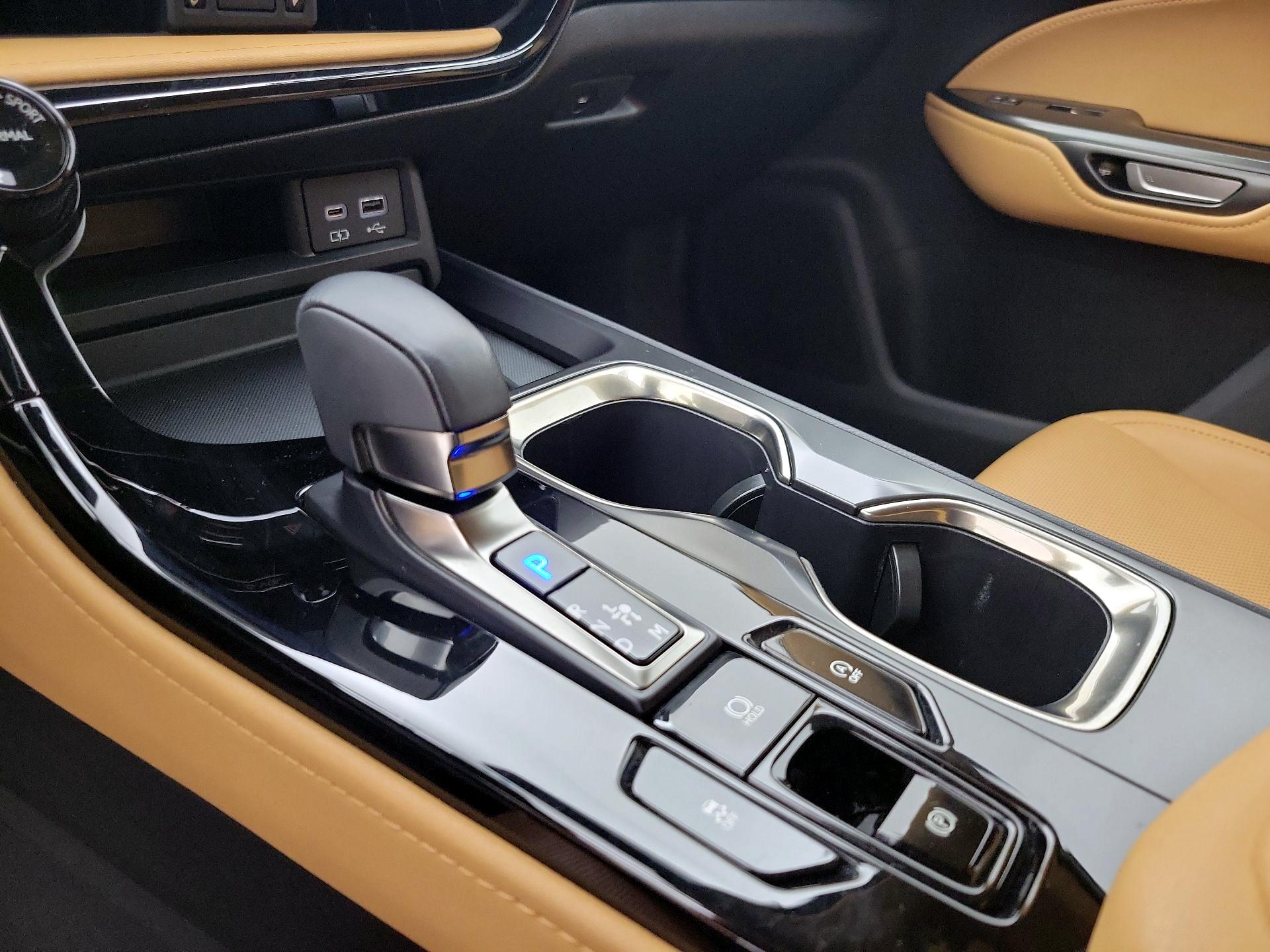 Thumbnail: 2023 Lexus NX - 17