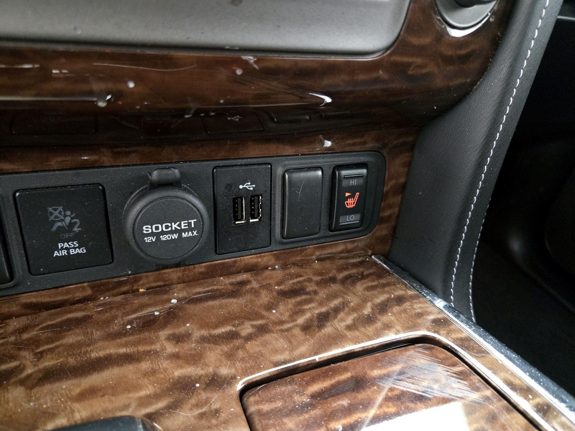 Thumbnail: 2019 Nissan Armada - 19