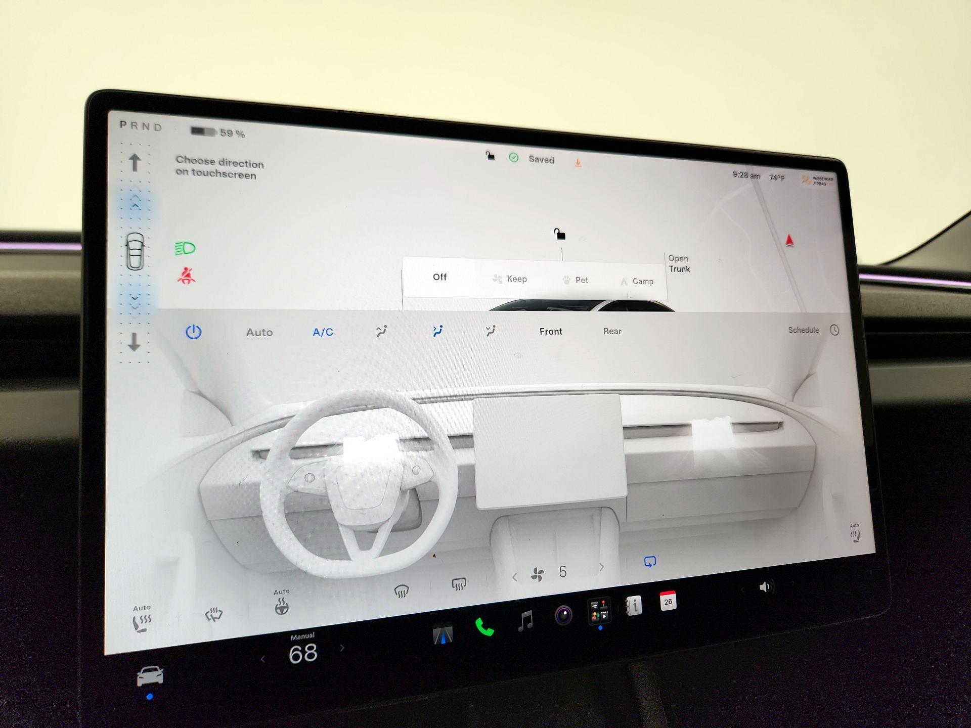 Thumbnail: 2024 Tesla Model 3 - 16