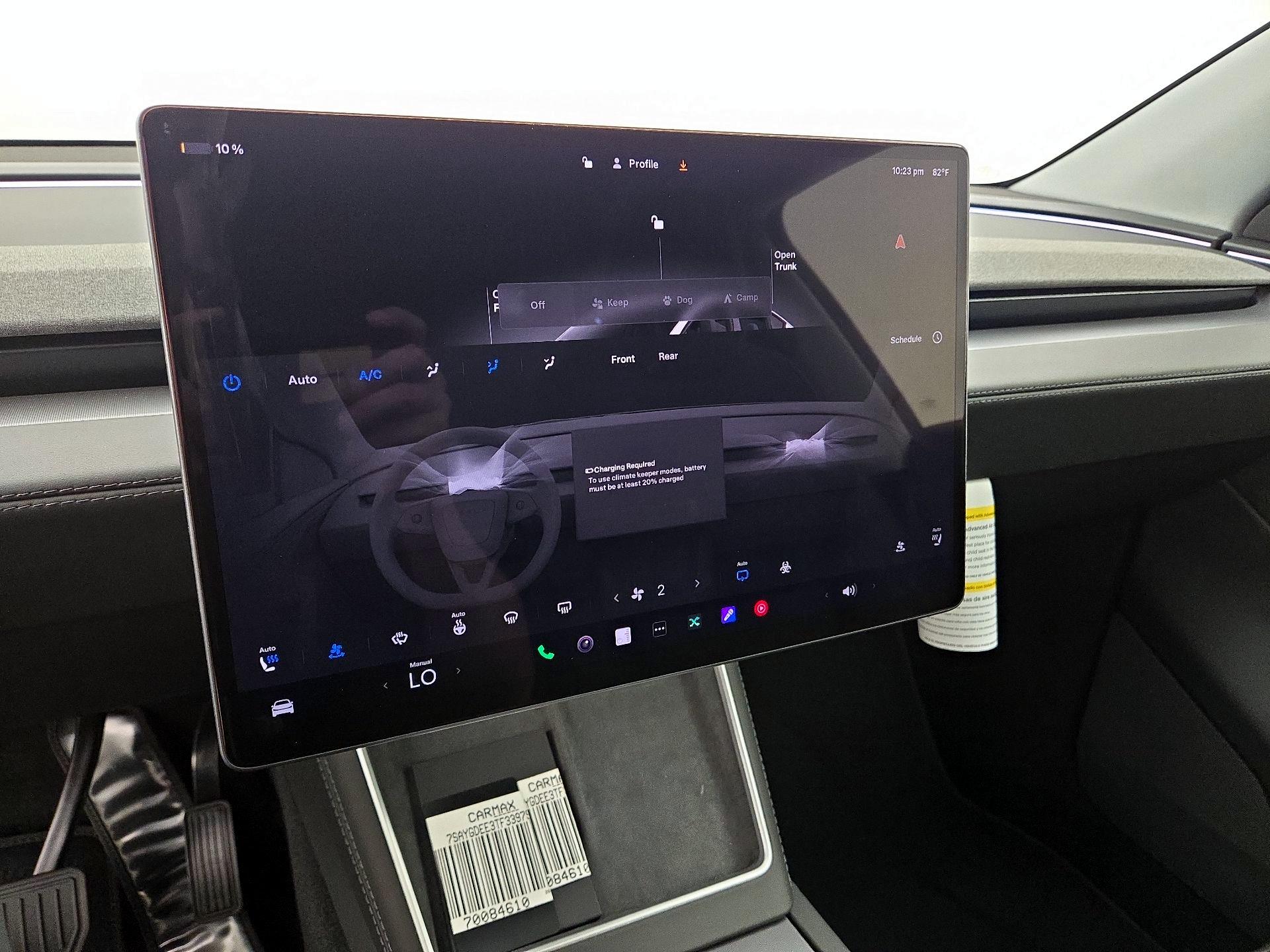 Thumbnail: 2026 Tesla Model Y - 15