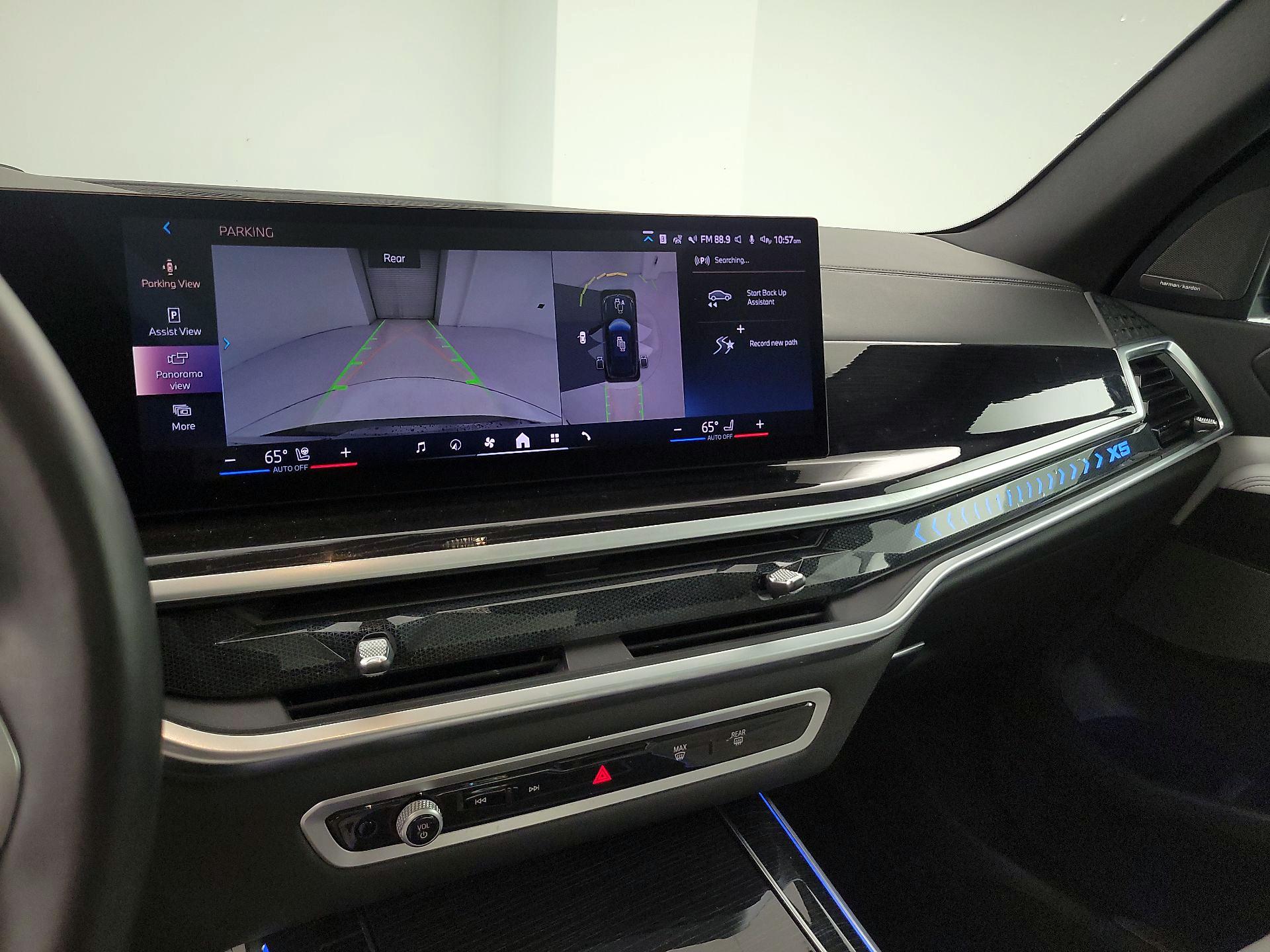 Thumbnail: 2024 BMW X5 - 15