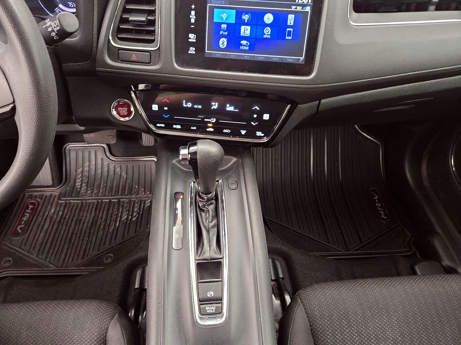 Thumbnail: 2017 Honda HR-V - 17