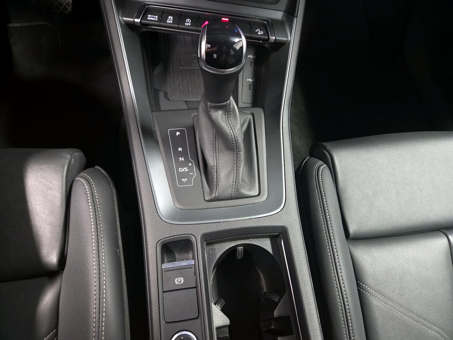 Thumbnail: 2025 Audi Q3 - 17