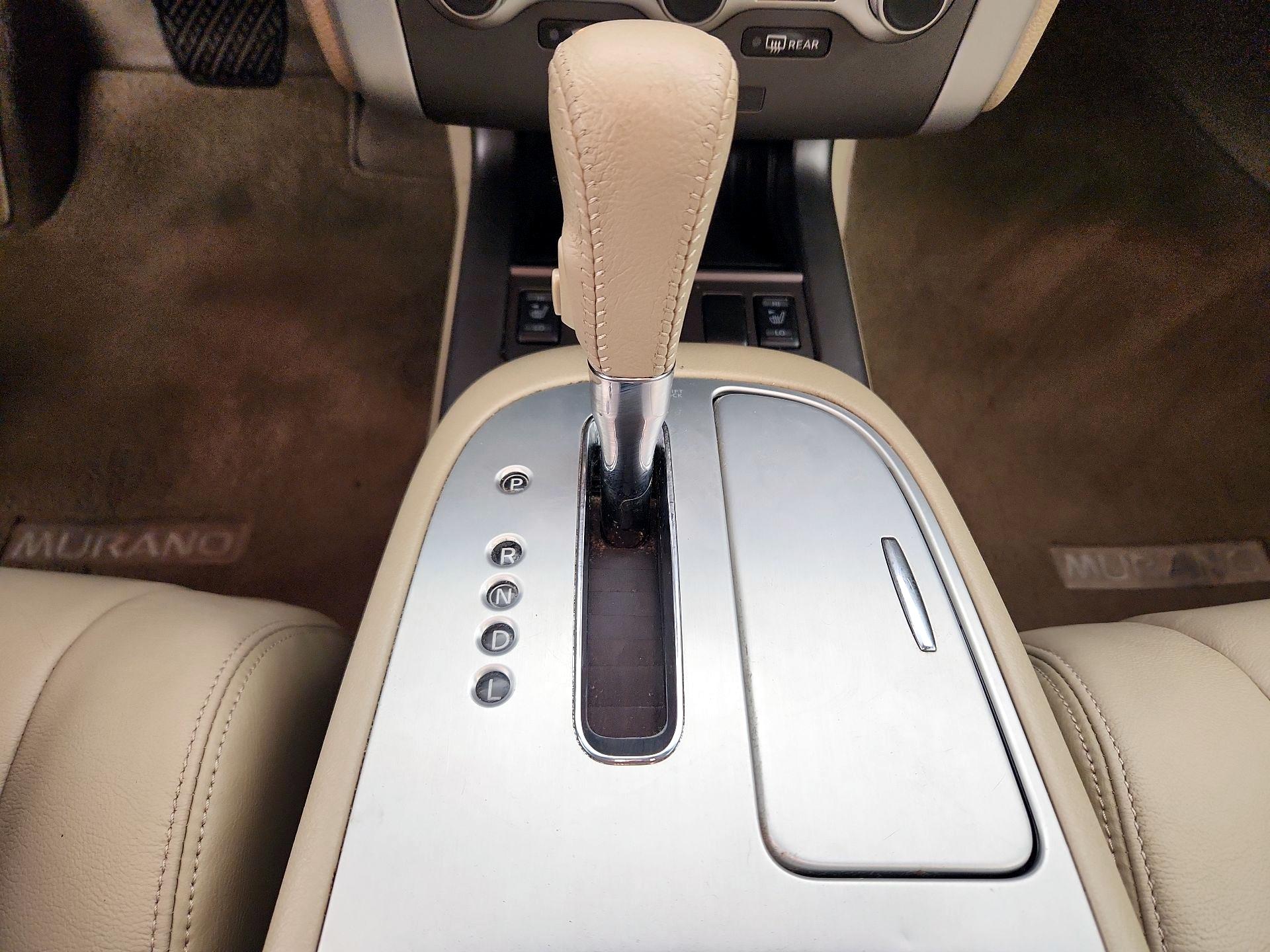 Thumbnail: 2014 Nissan Murano - 17