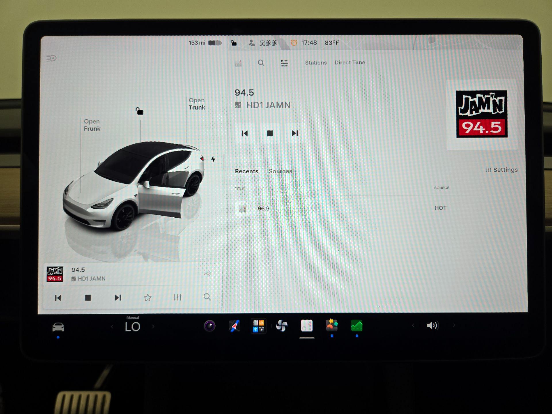 Thumbnail: 2023 Tesla Model Y - 15