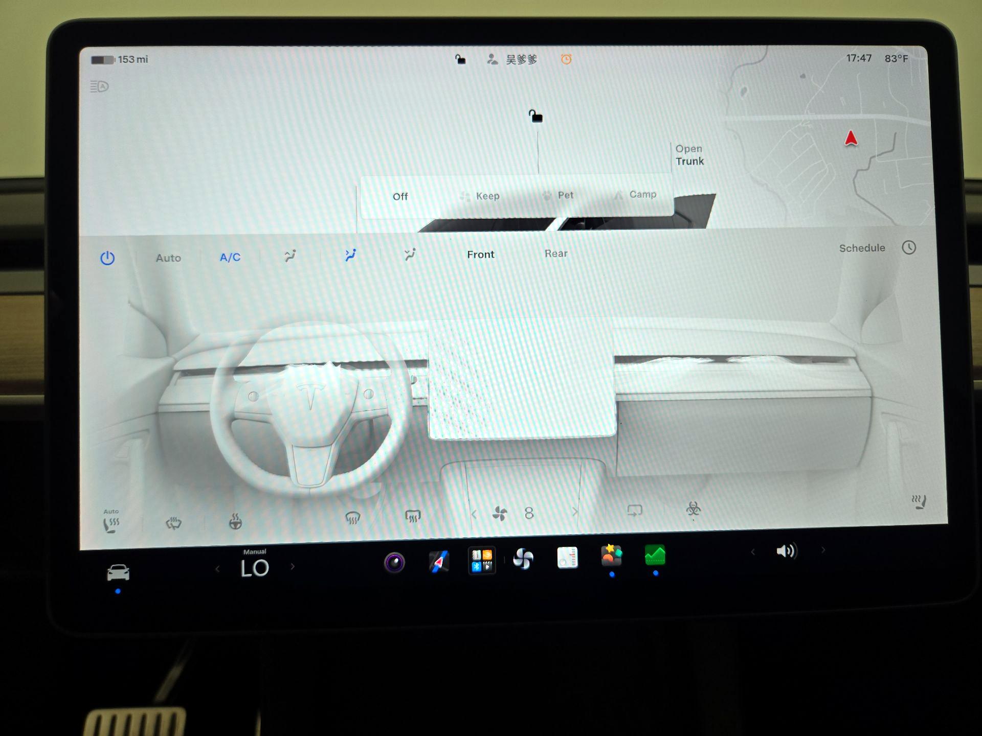 Thumbnail: 2023 Tesla Model Y - 16