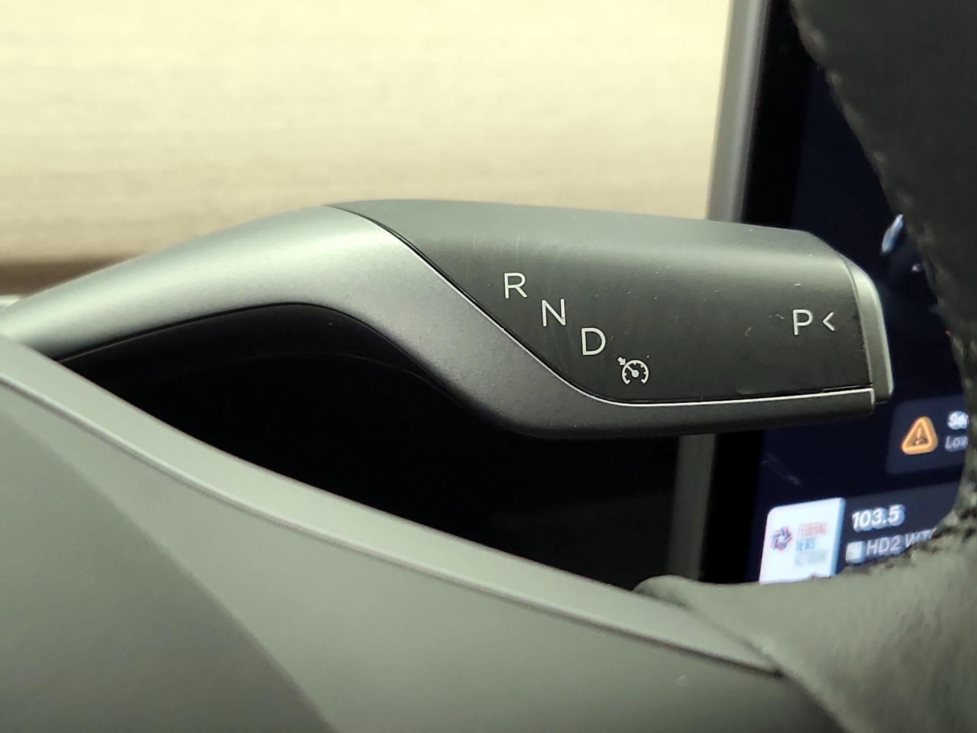 Thumbnail: 2021 Tesla Model 3 - 18