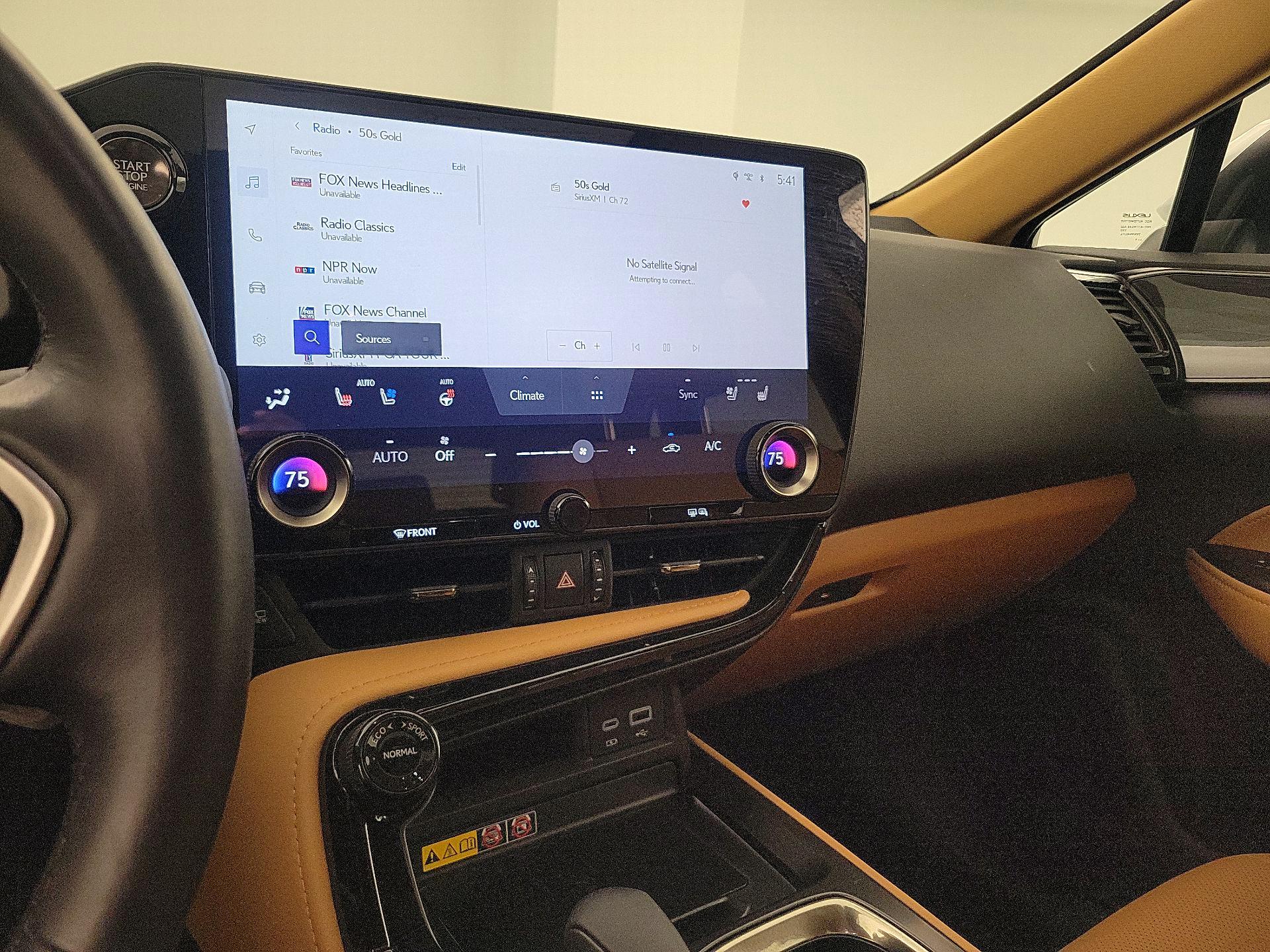 Thumbnail: 2026 Lexus NX - 15