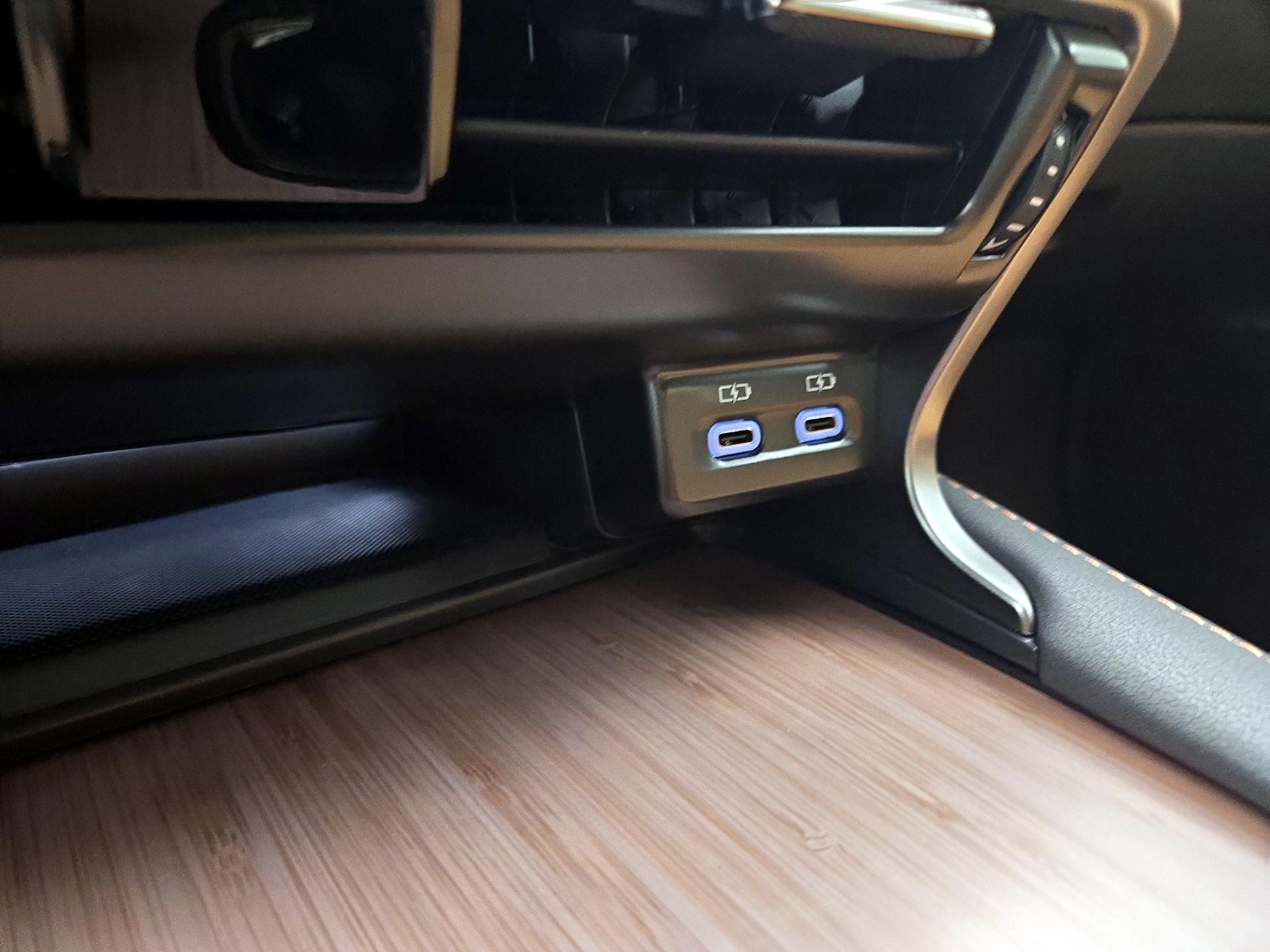 Thumbnail: 2026 Lexus RX - 18