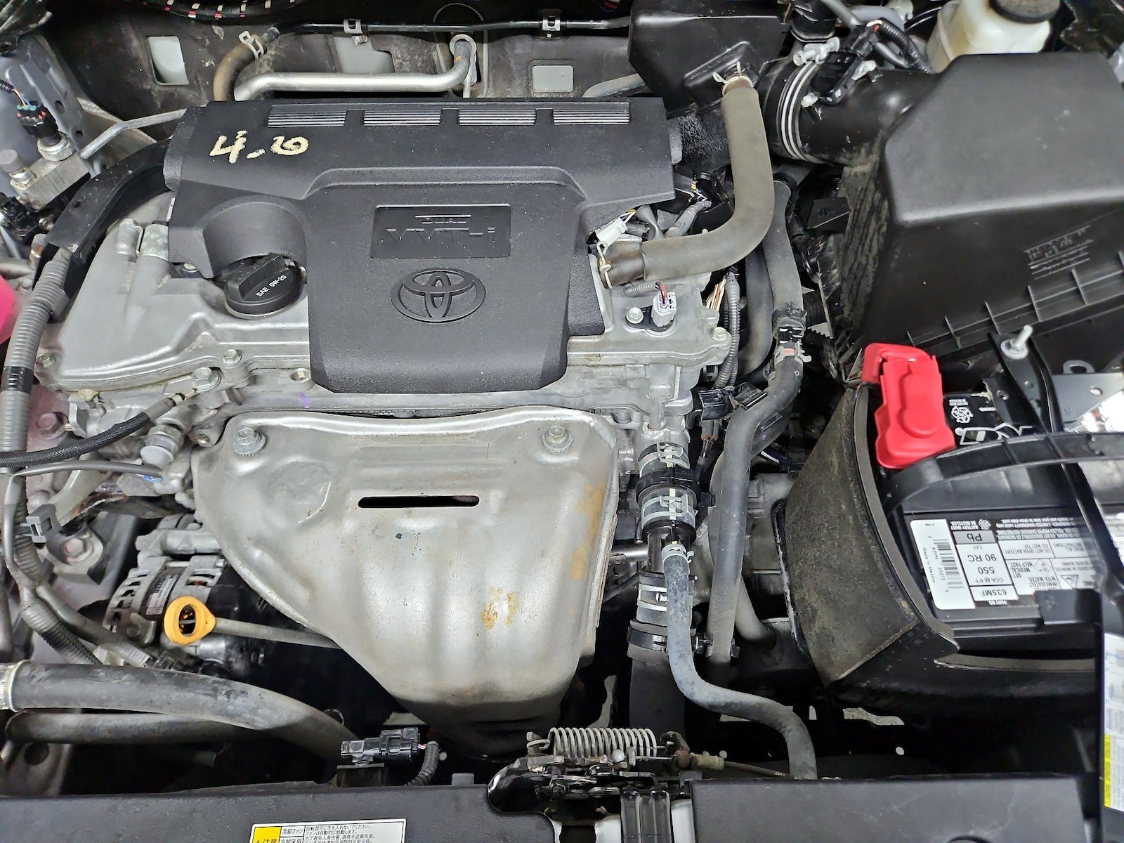 2018 Toyota RAV4 XLE - Photo 23