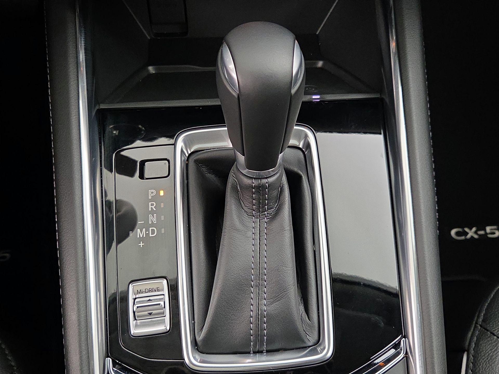 Thumbnail: 2025 Mazda CX-5 - 17