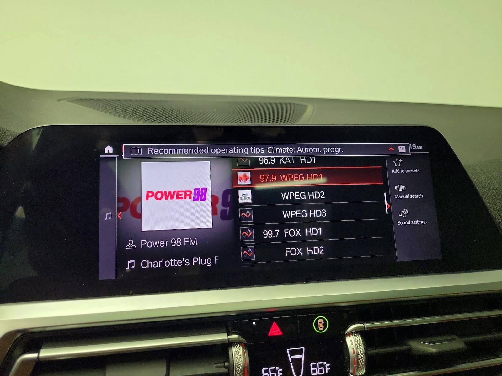 2022 BMW 2 Series 230i - Photo 17