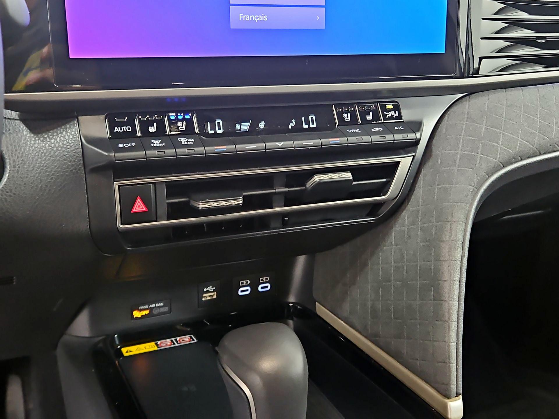 Thumbnail: 2026 Toyota Camry - 16