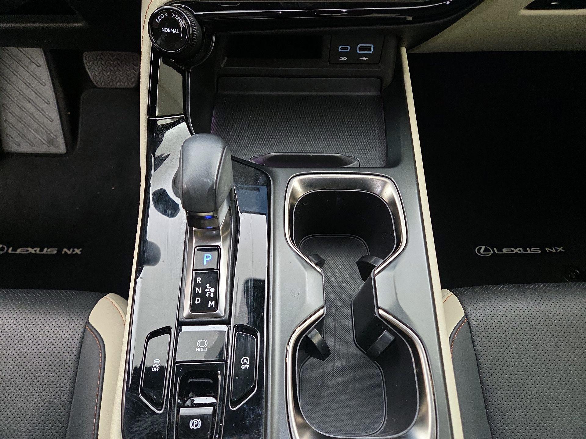 Thumbnail: 2024 Lexus NX - 17