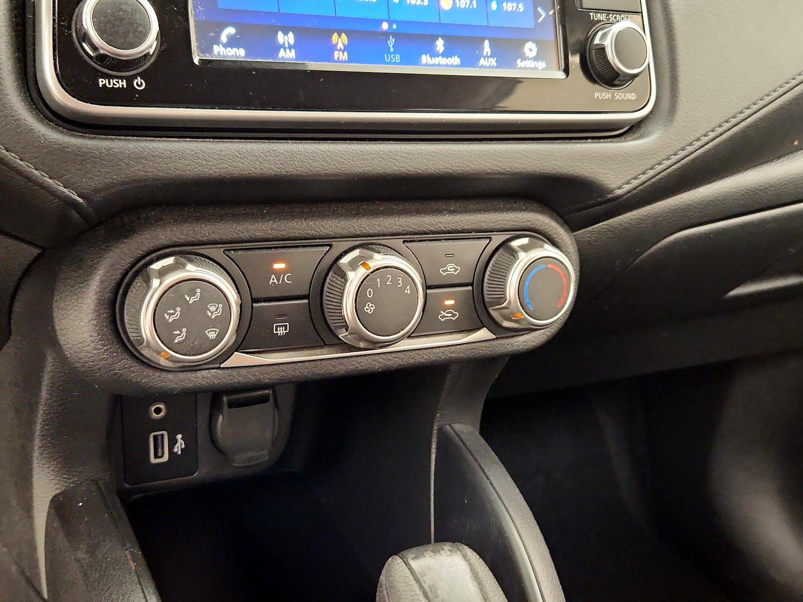 2024 Nissan Versa Sedan S - Photo 17