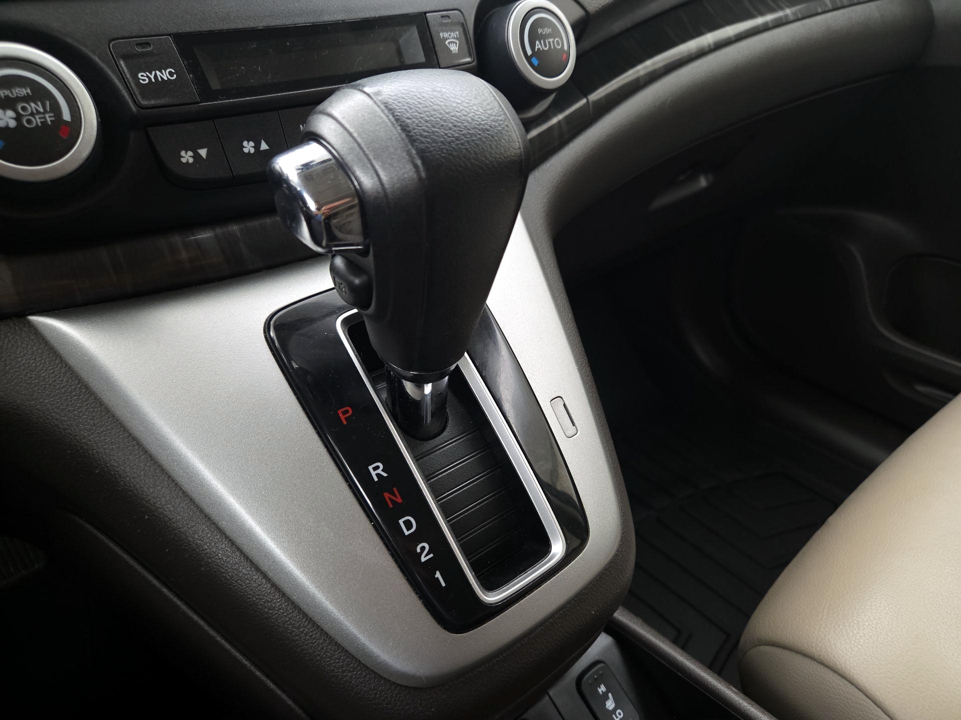 Thumbnail: 2014 Honda CR-V - 17