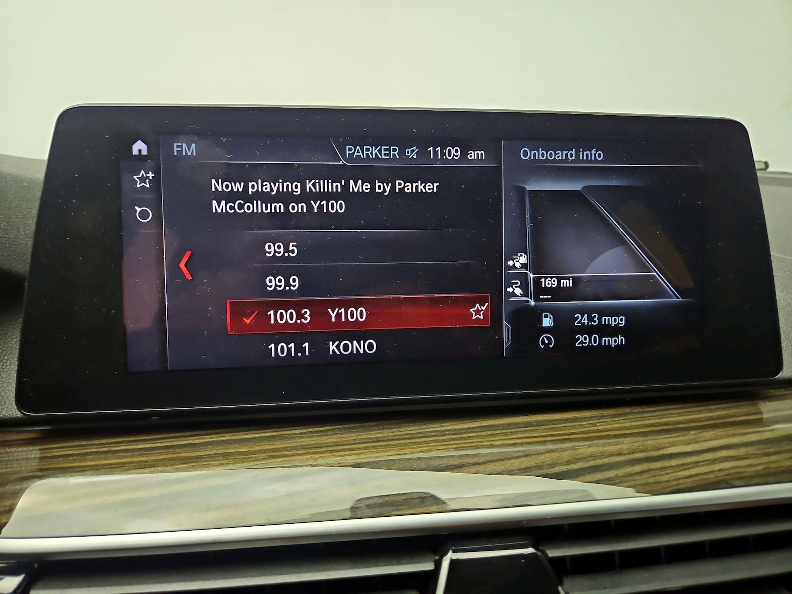 2018 BMW 5 Series 530e - Photo 17