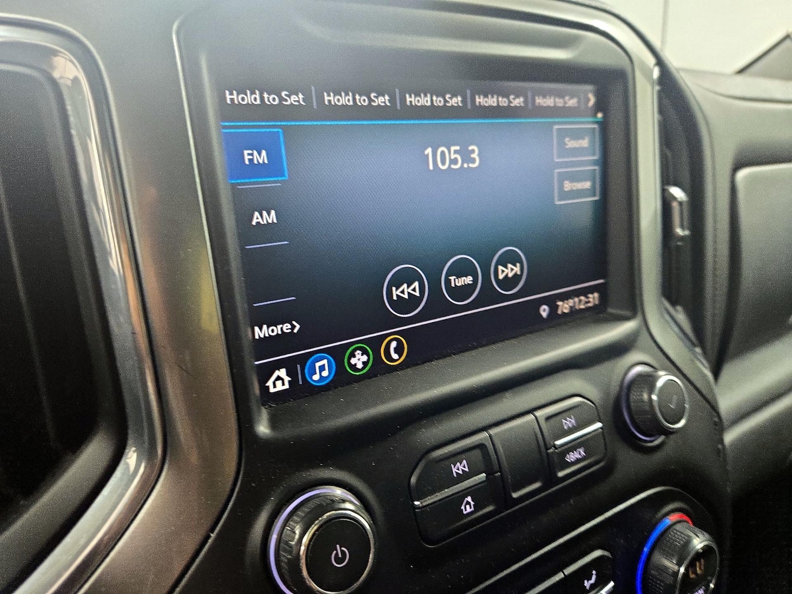 2020 Chevrolet Silverado 1500 RST - Photo 16